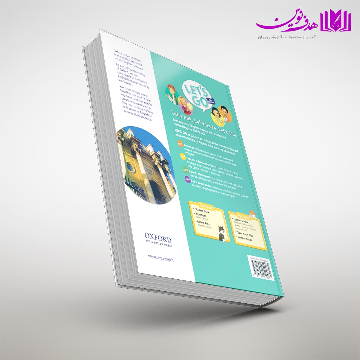 کتاب Let’s Go 5th Begin 2 — تصویر ۸