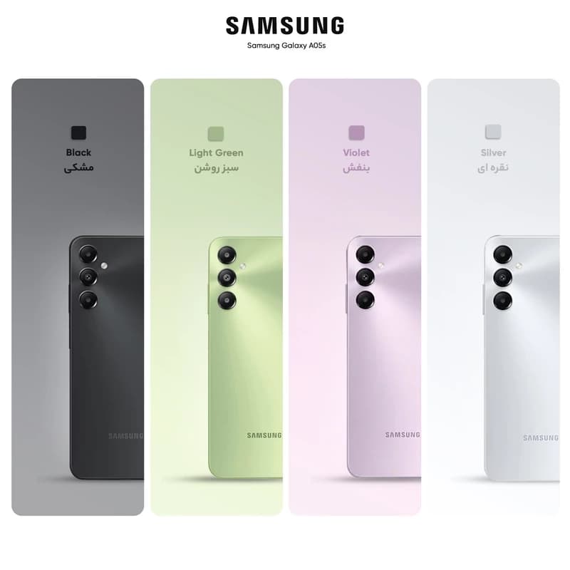 گوشی موبایل سامسونگ Galaxy A05s — تصویر ۹