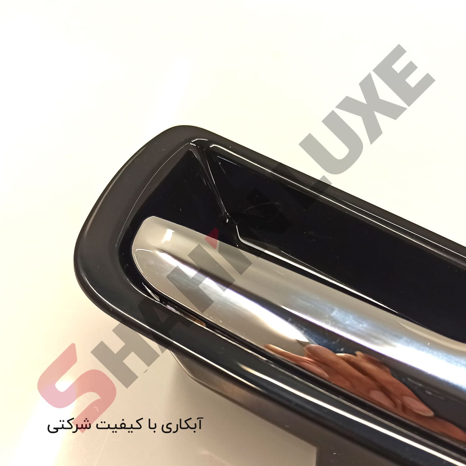 دستگیره داخلی پیانویی و کروم شاهین — تصویر ۴