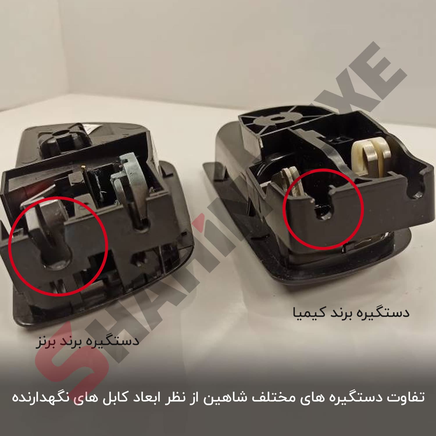 دستگیره داخلی پیانویی و کروم شاهین — تصویر ۷