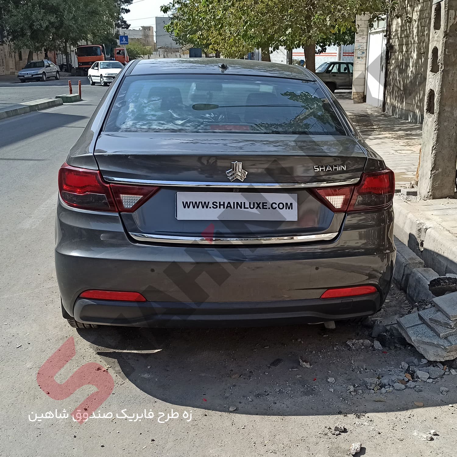 زه استیل صندوق عقب شاهین — تصویر ۱۰