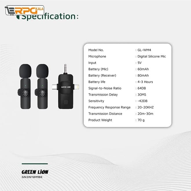 میکروفون سه کاره گرین لاین مدل Green Lion Type-C / Lightning / Aux — تصویر ۲