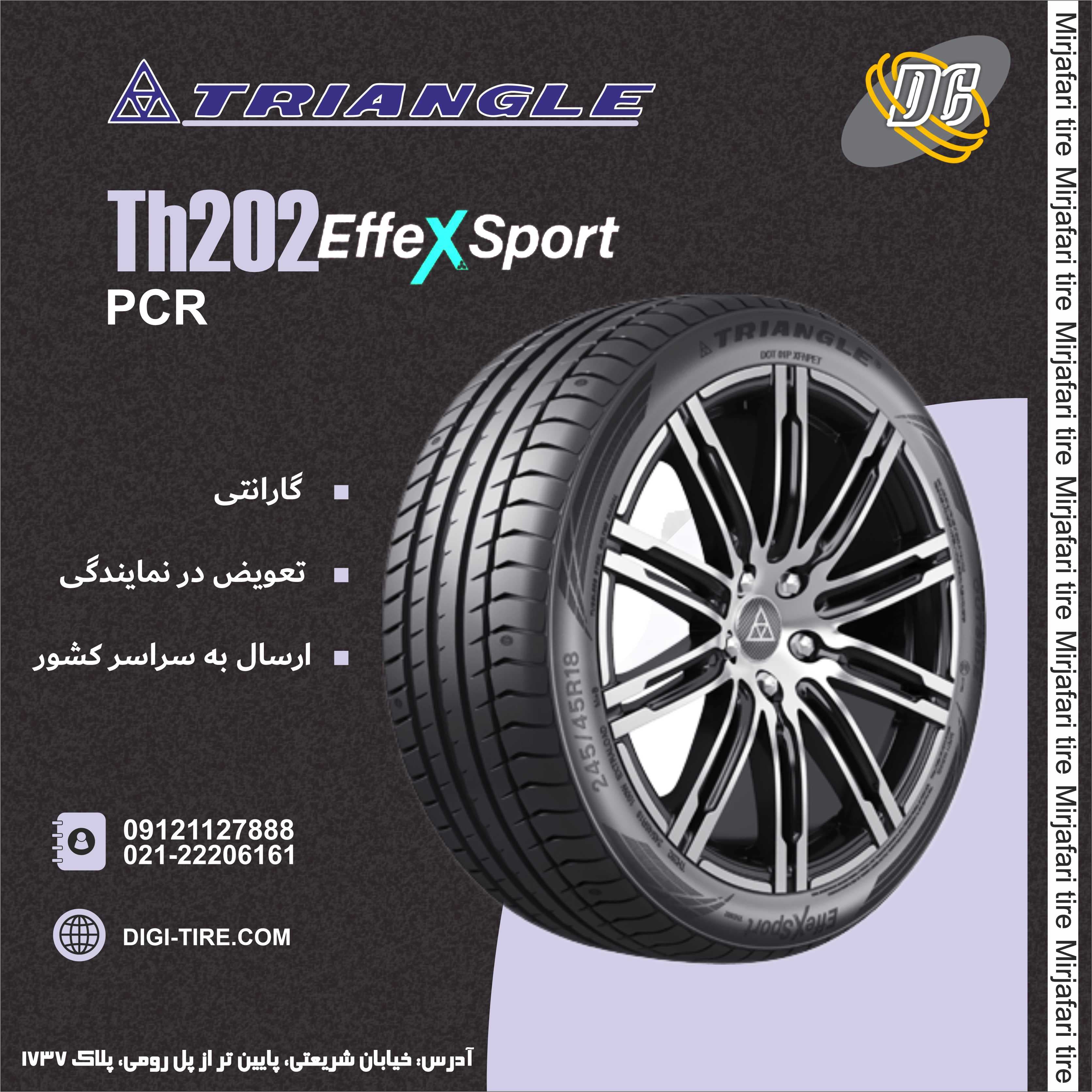 لاستیک تراینگل 245/50R18 مدل TH202 تولید 2025
