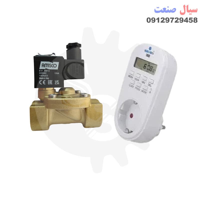 شیر برقی جیواکس تایمردار آبیاری اتوماتیک سایز 1 اینچ