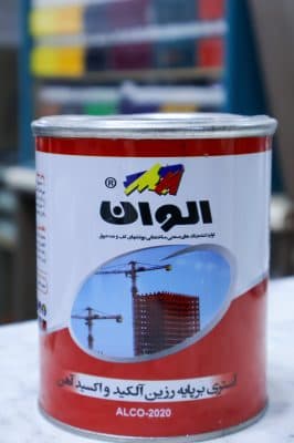 ضد زنگ طوسی الوان