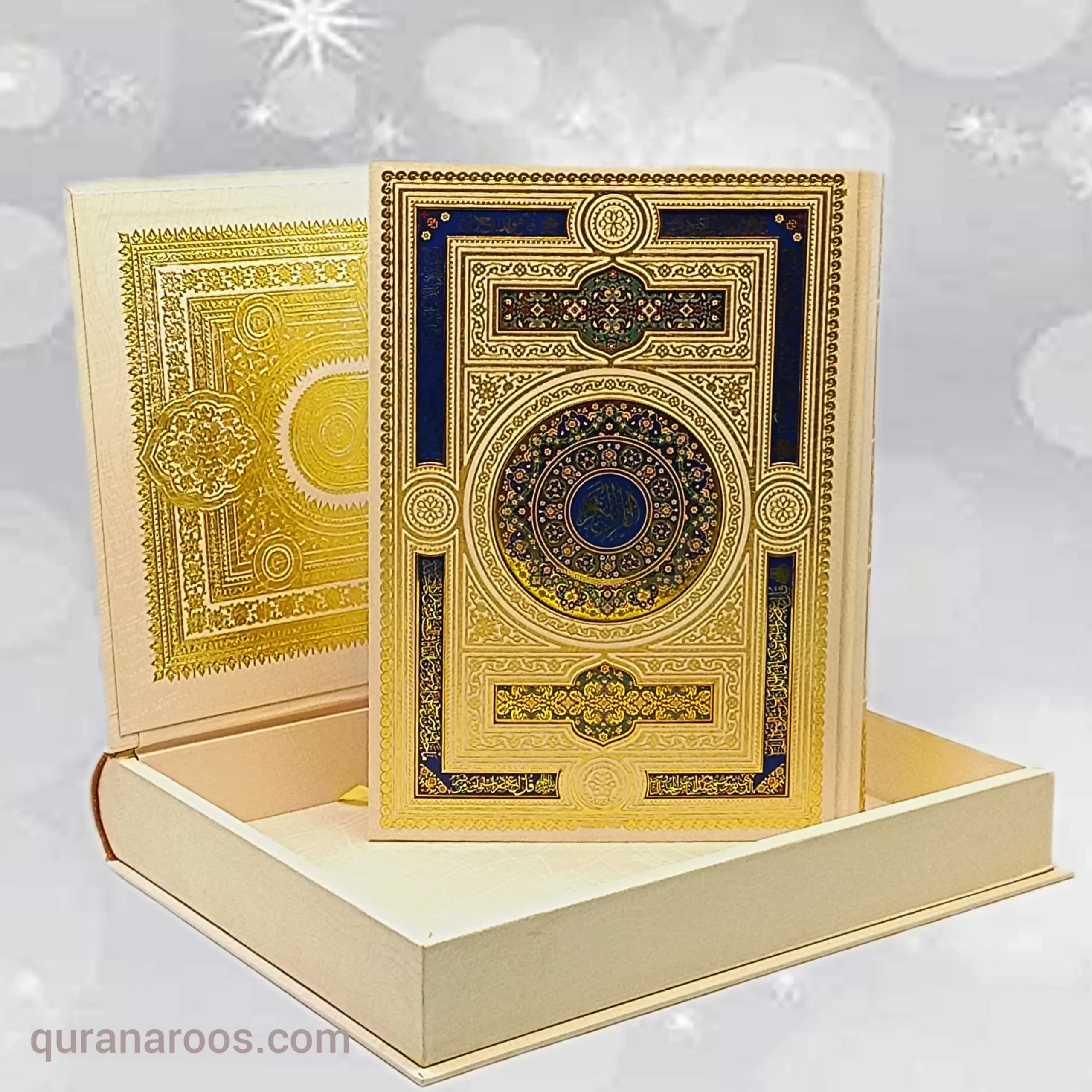 قرآن سفید عروس جعبه دار