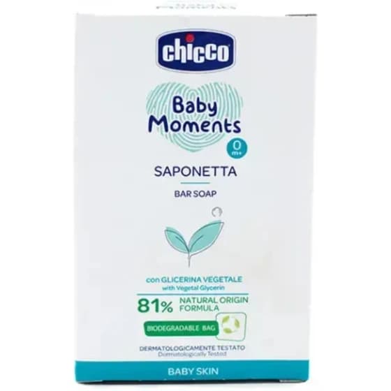 صابون بچه چیکو BABY MOMENTS حاوی گلیسیرین گیاهی وزن 100 گرم