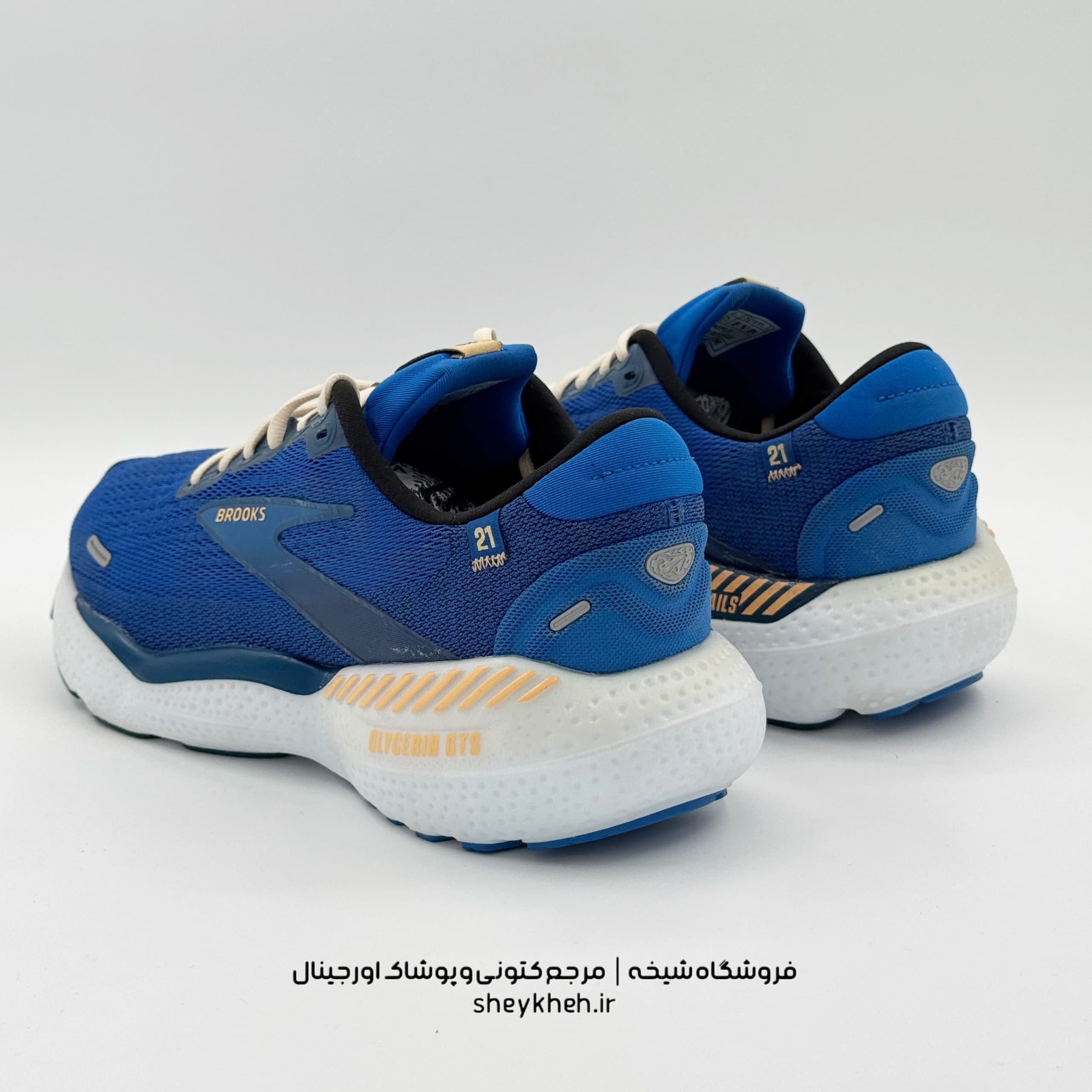 بروکس گلیسرین BROOKS GLYCERIN 21 مدل SAMPLE — تصویر ۱۰