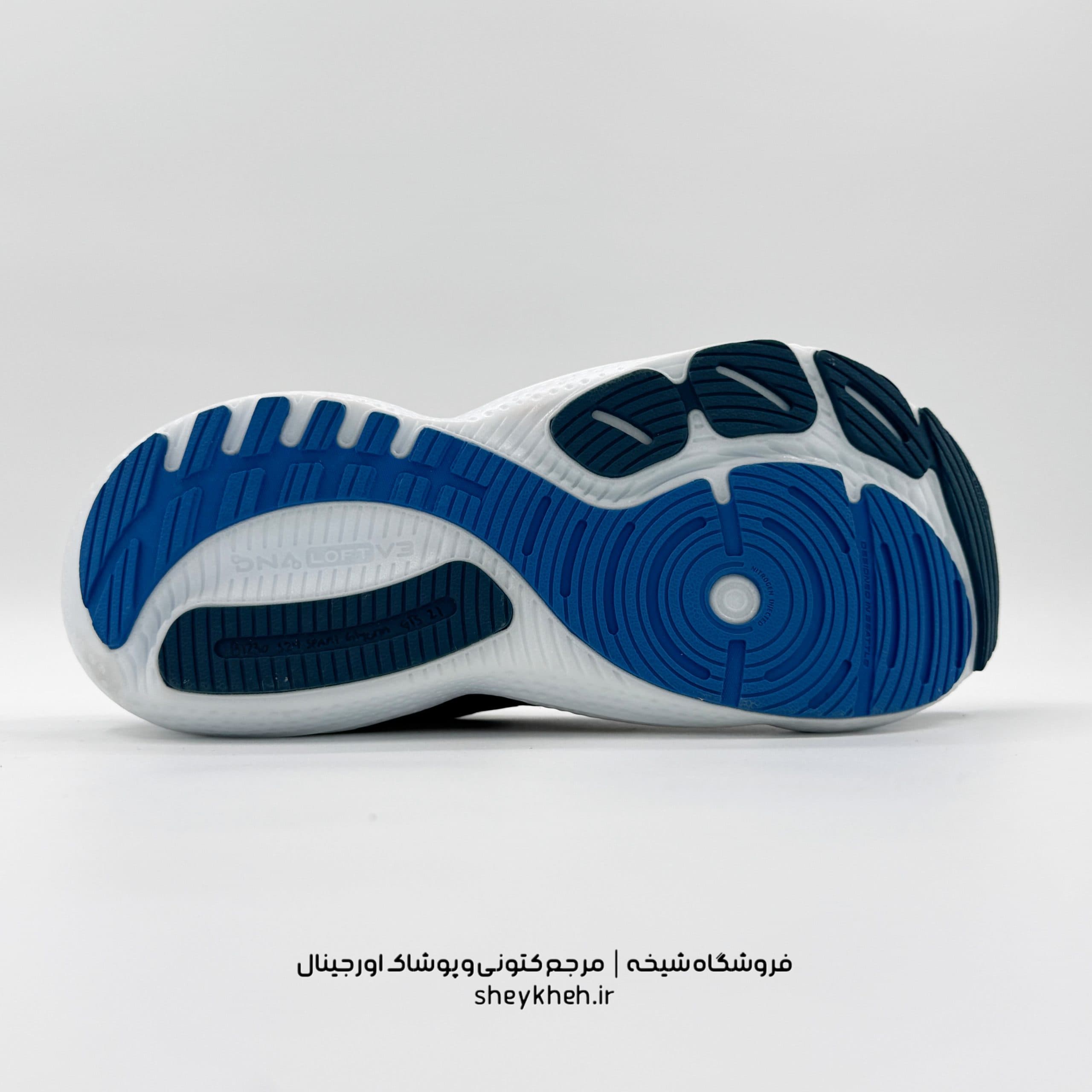 بروکس گلیسرین BROOKS GLYCERIN 21 مدل SAMPLE — تصویر ۱۲