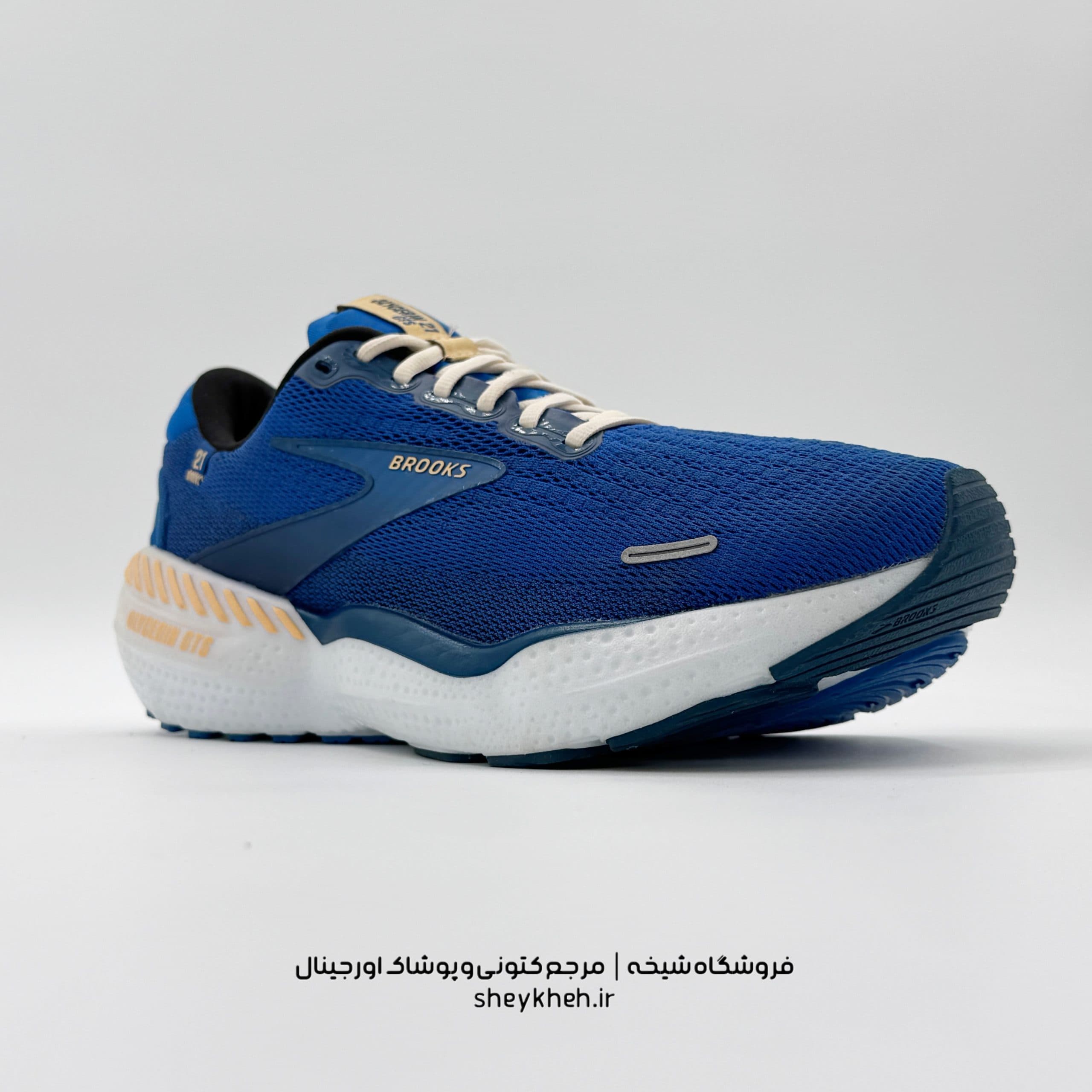 بروکس گلیسرین BROOKS GLYCERIN 21 مدل SAMPLE — تصویر ۵