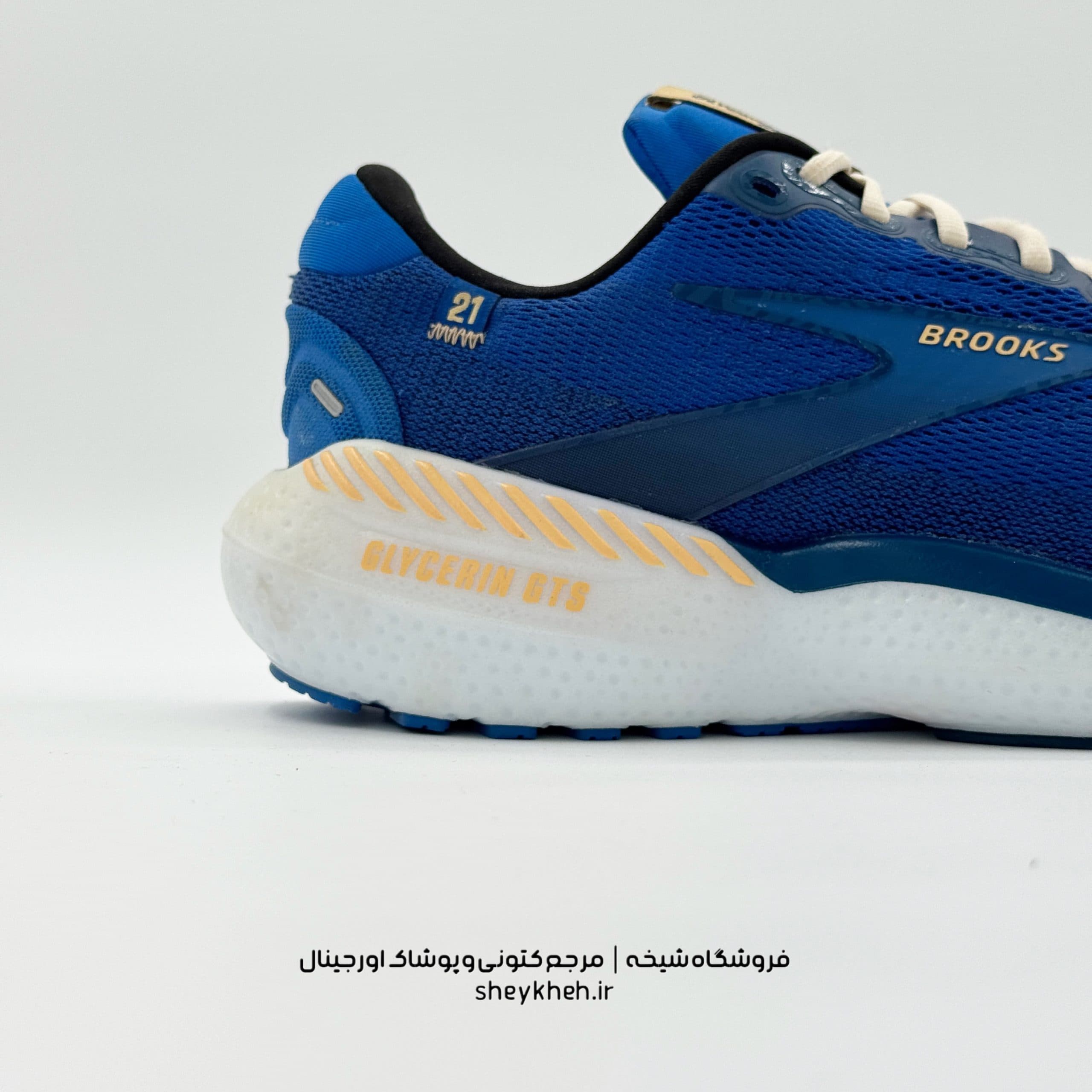 بروکس گلیسرین BROOKS GLYCERIN 21 مدل SAMPLE — تصویر ۳