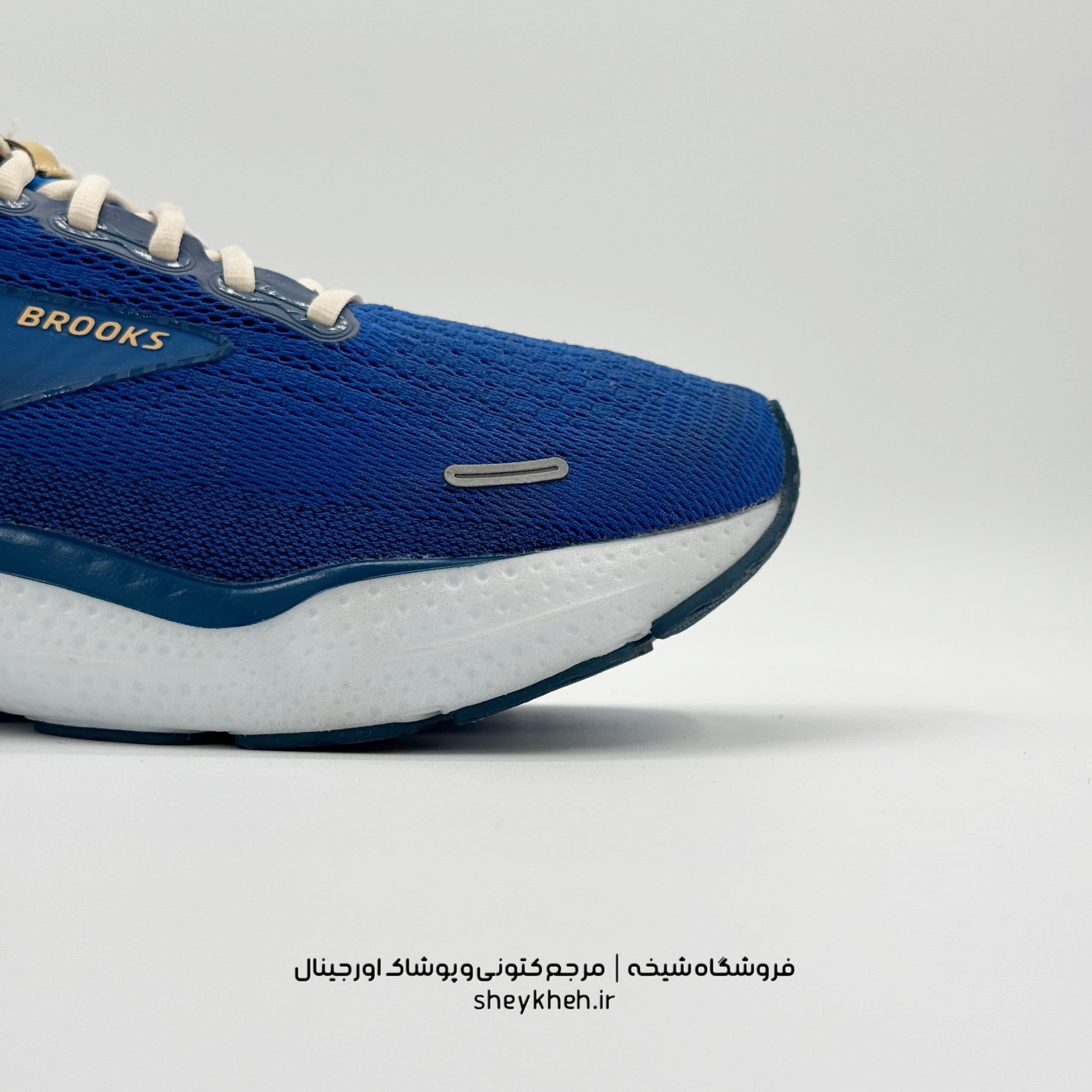بروکس گلیسرین BROOKS GLYCERIN 21 مدل SAMPLE — تصویر ۶