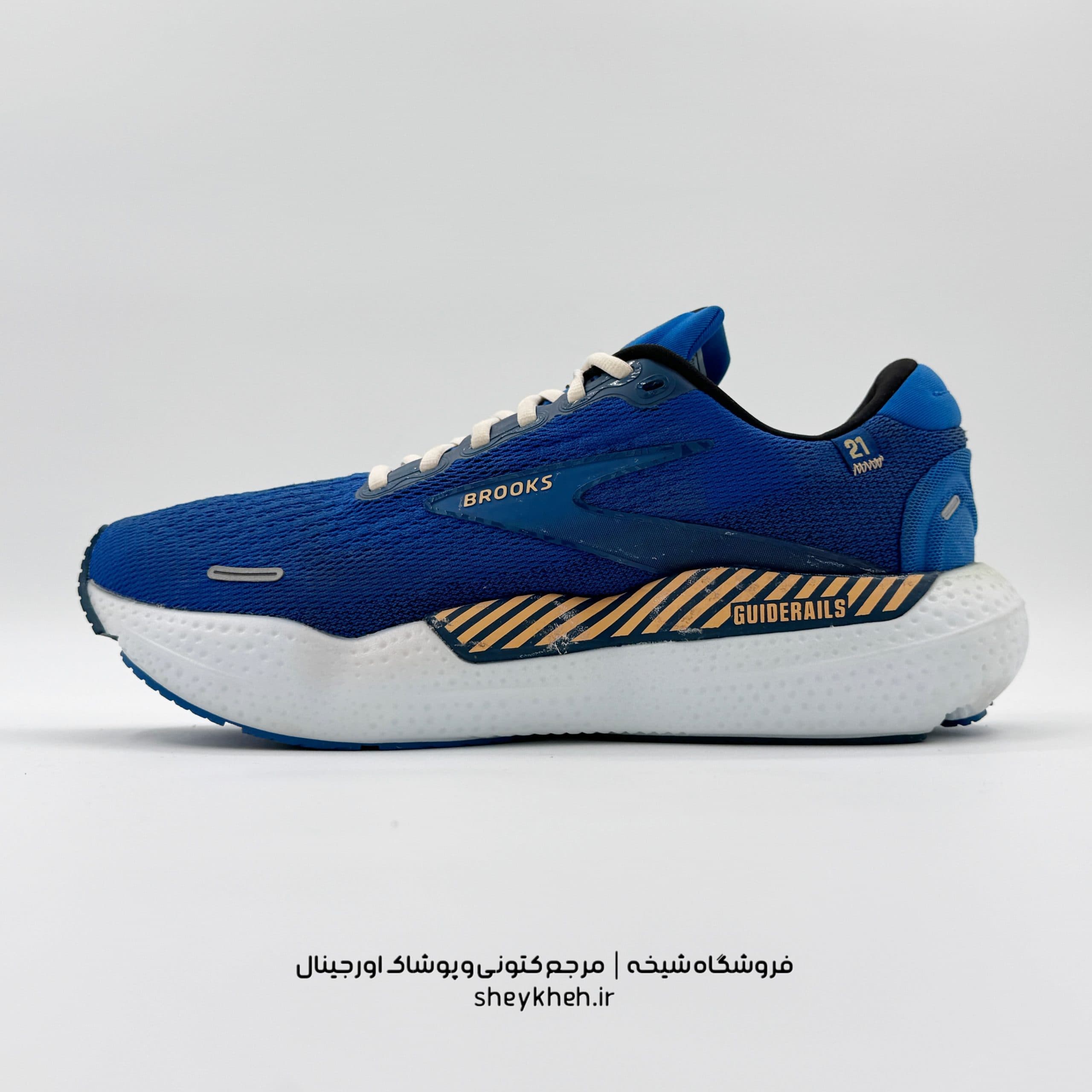 بروکس گلیسرین BROOKS GLYCERIN 21 مدل SAMPLE — تصویر ۷