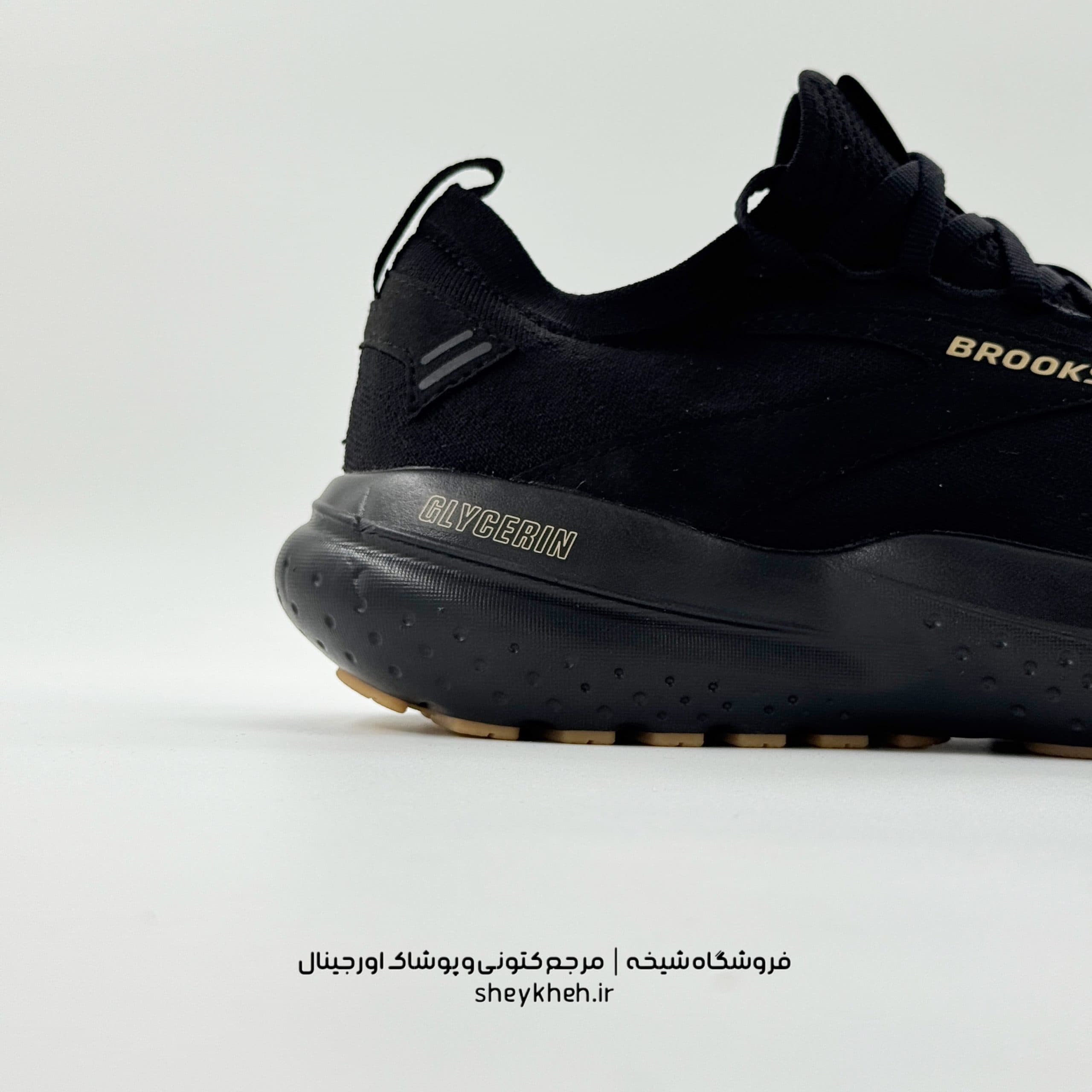 بروکس گلیسرین BROOKS GLYCERIN 21 مدل 1104211D056 — تصویر ۱۱