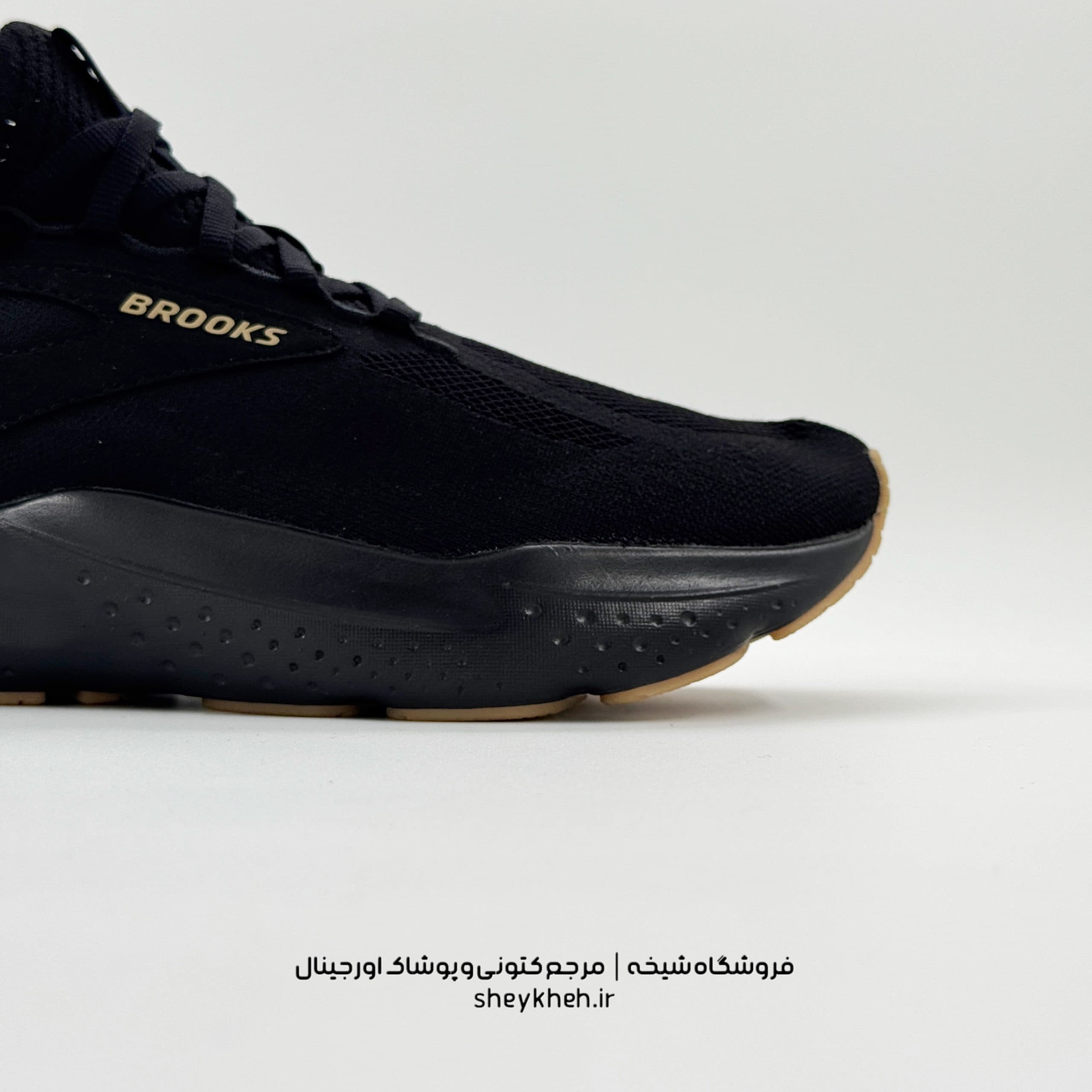 بروکس گلیسرین BROOKS GLYCERIN 21 مدل 1104211D056 — تصویر ۶