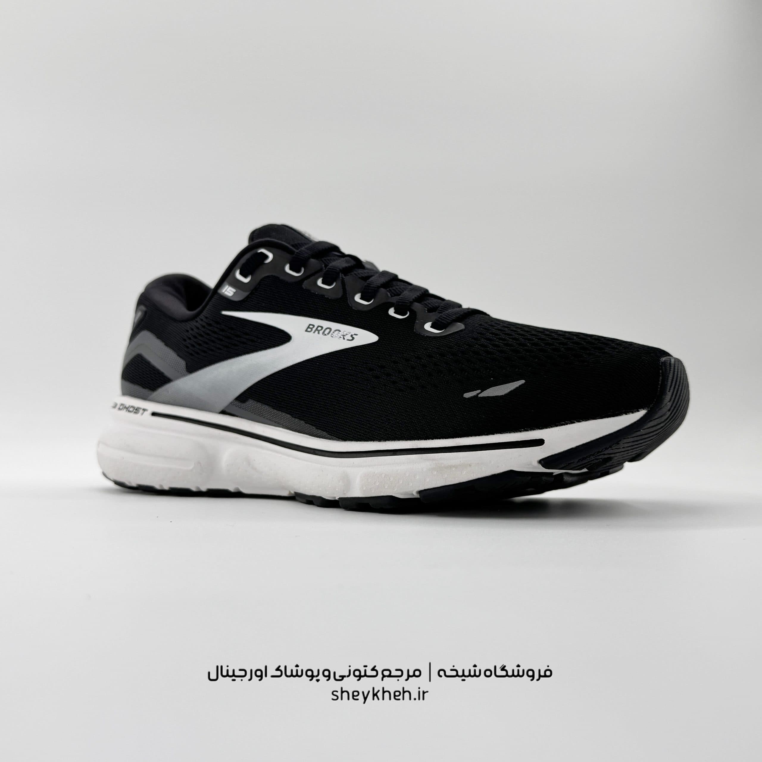 بروکس گاست BROOKS GHOST 15 WIDE (2E) مدل 1103932E012 — تصویر ۱۲