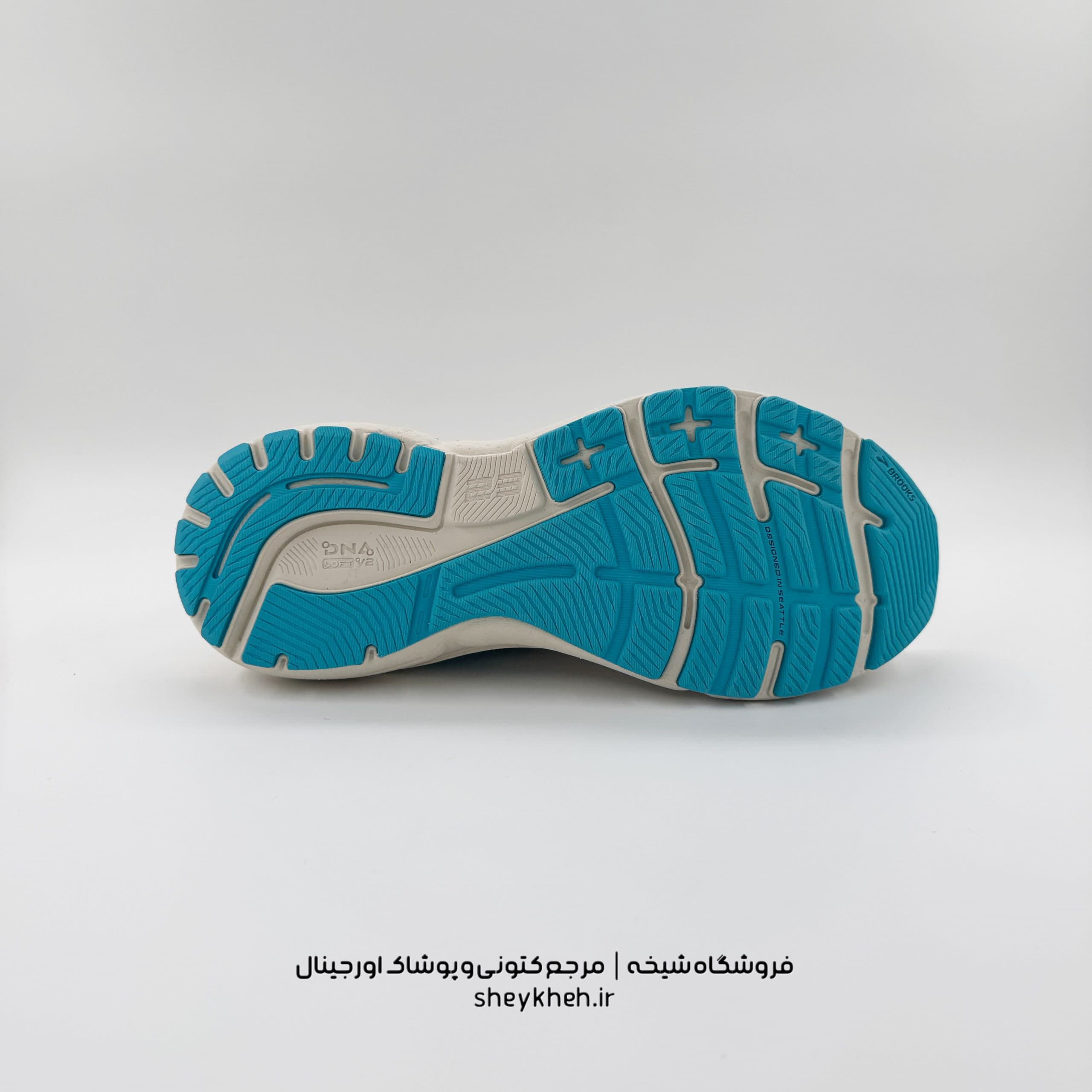 بروکس آدرنالین جی تی اس BROOKS ADRENALINE GTS 23 مدل 1203811B152 — تصویر ۵