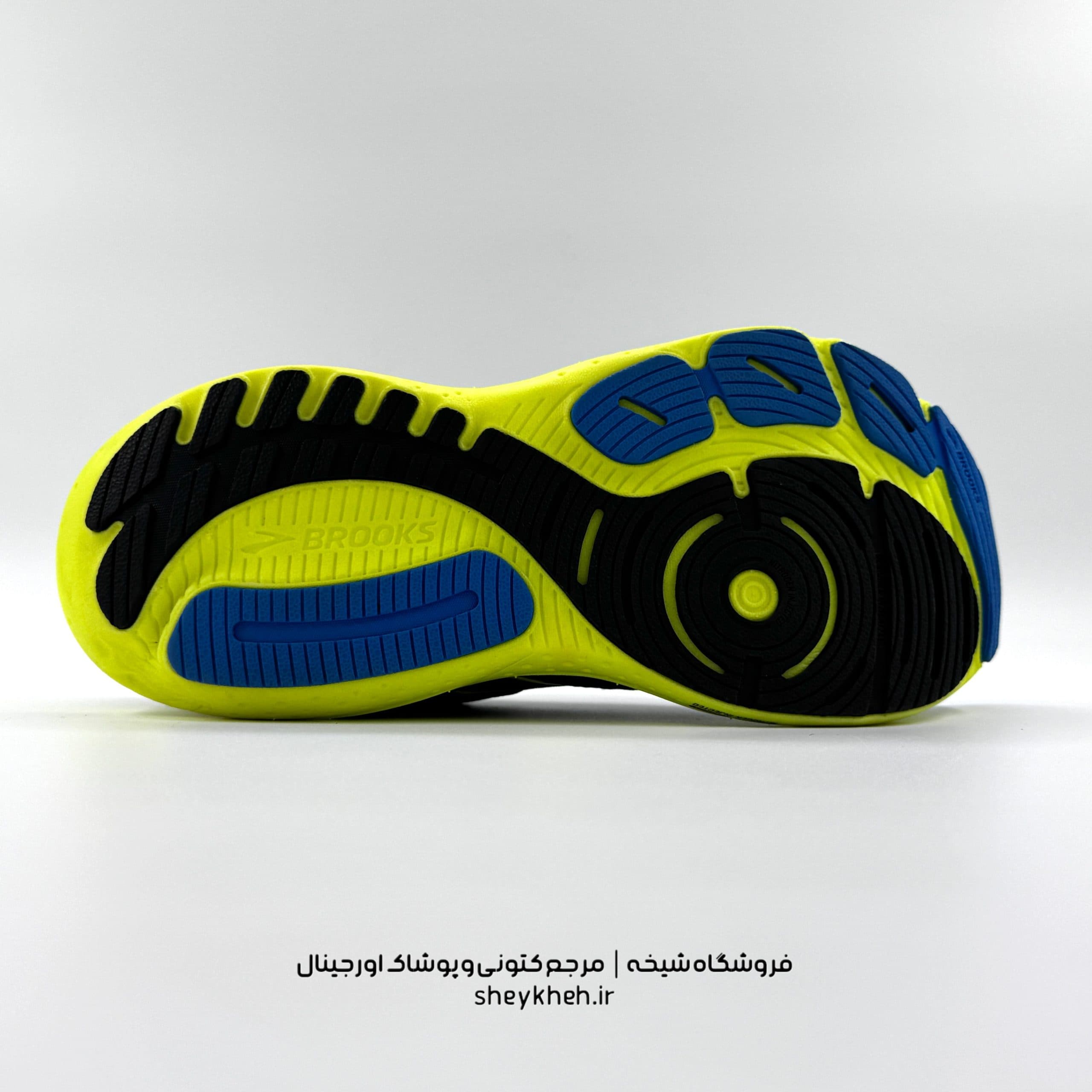 بروکس گلیسرین جی تی اس BROOKS GLYCERIN GTS 21 مدل 1104201D429 — تصویر ۱۲
