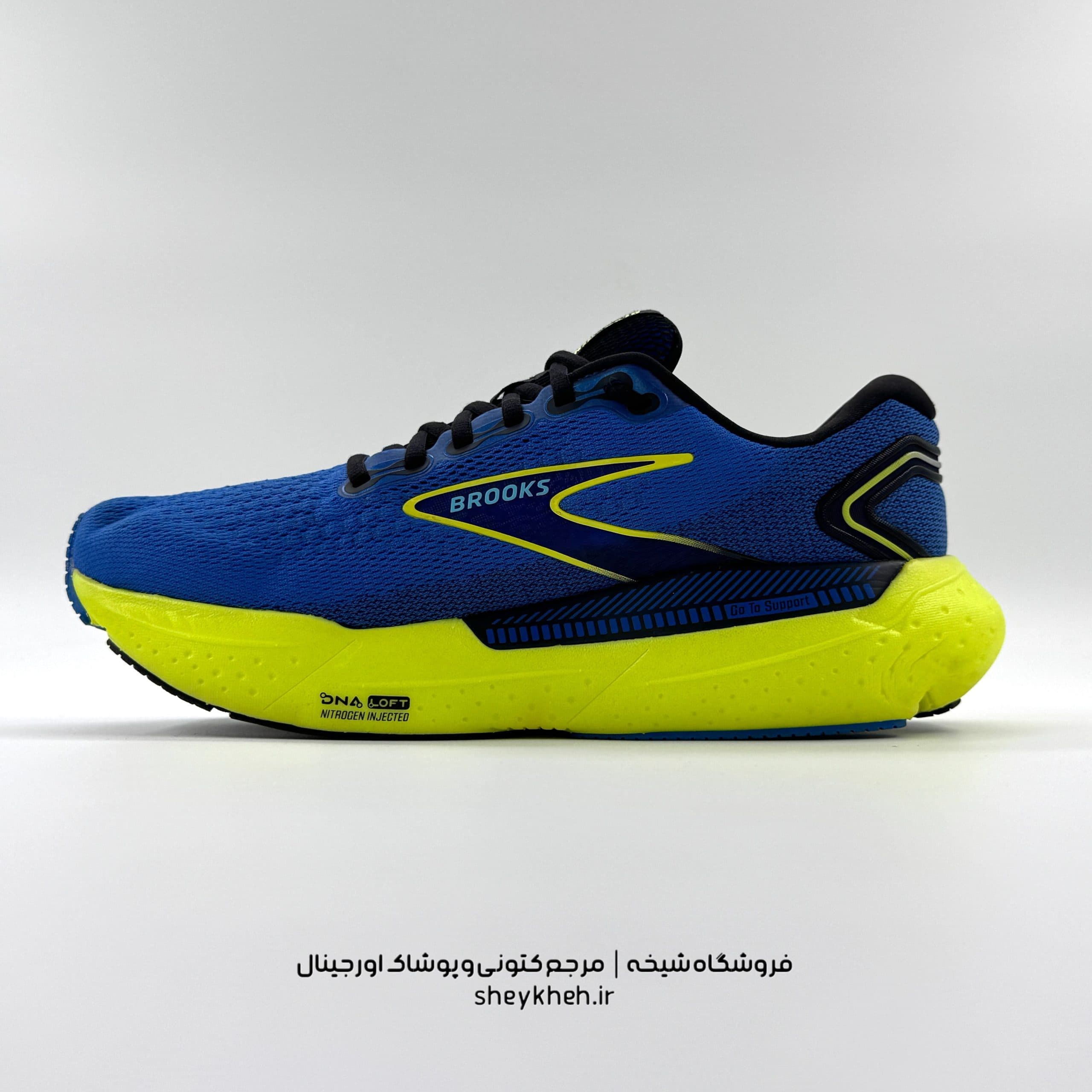 بروکس گلیسرین جی تی اس BROOKS GLYCERIN GTS 21 مدل 1104201D429 — تصویر ۷