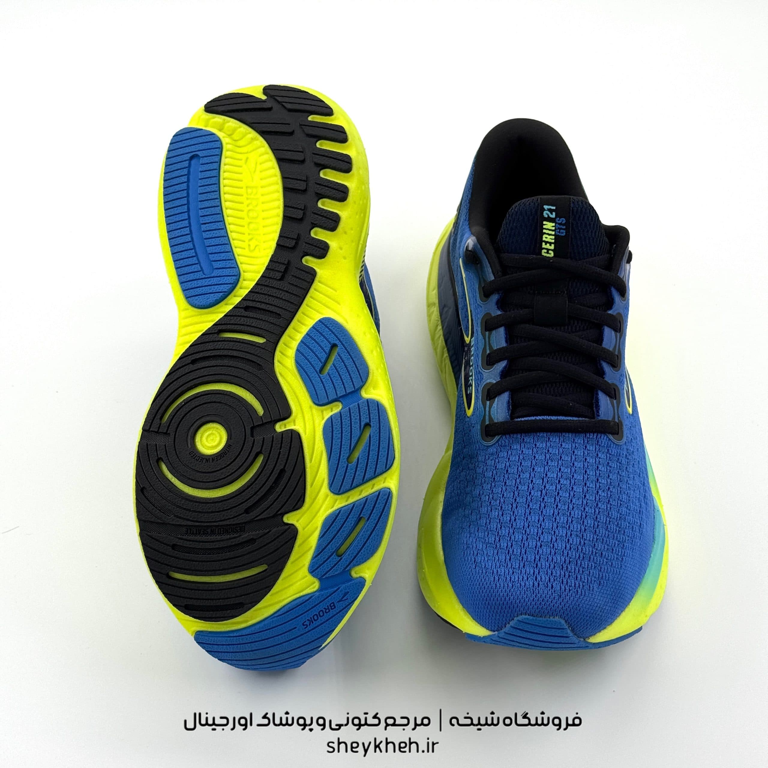 بروکس گلیسرین جی تی اس BROOKS GLYCERIN GTS 21 مدل 1104201D429 — تصویر ۸