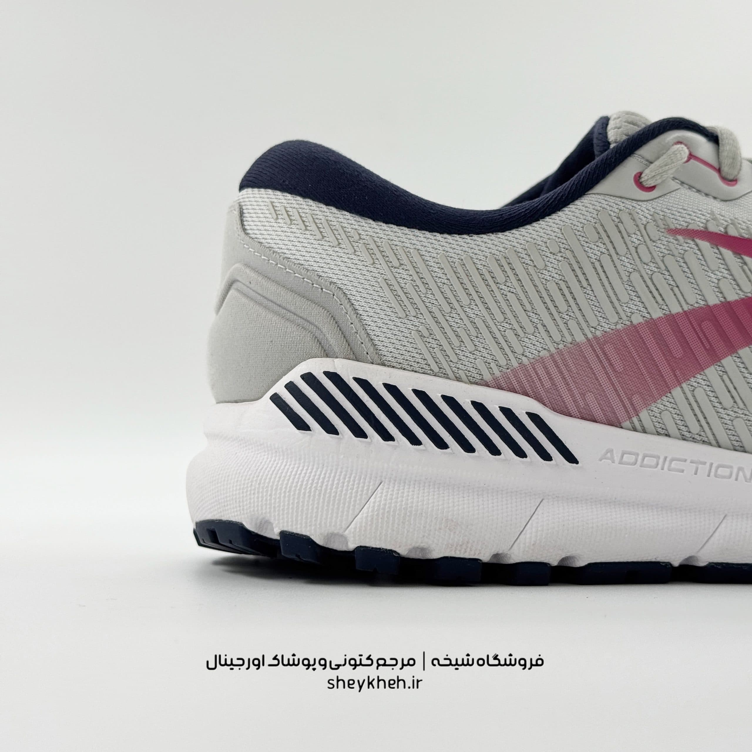 بروکس آدیکشن جی تی اس BROOKS ADDICTION GTS 15 EXTRA WIDE (2E) مدل 1203522E054 — تصویر ۱۲