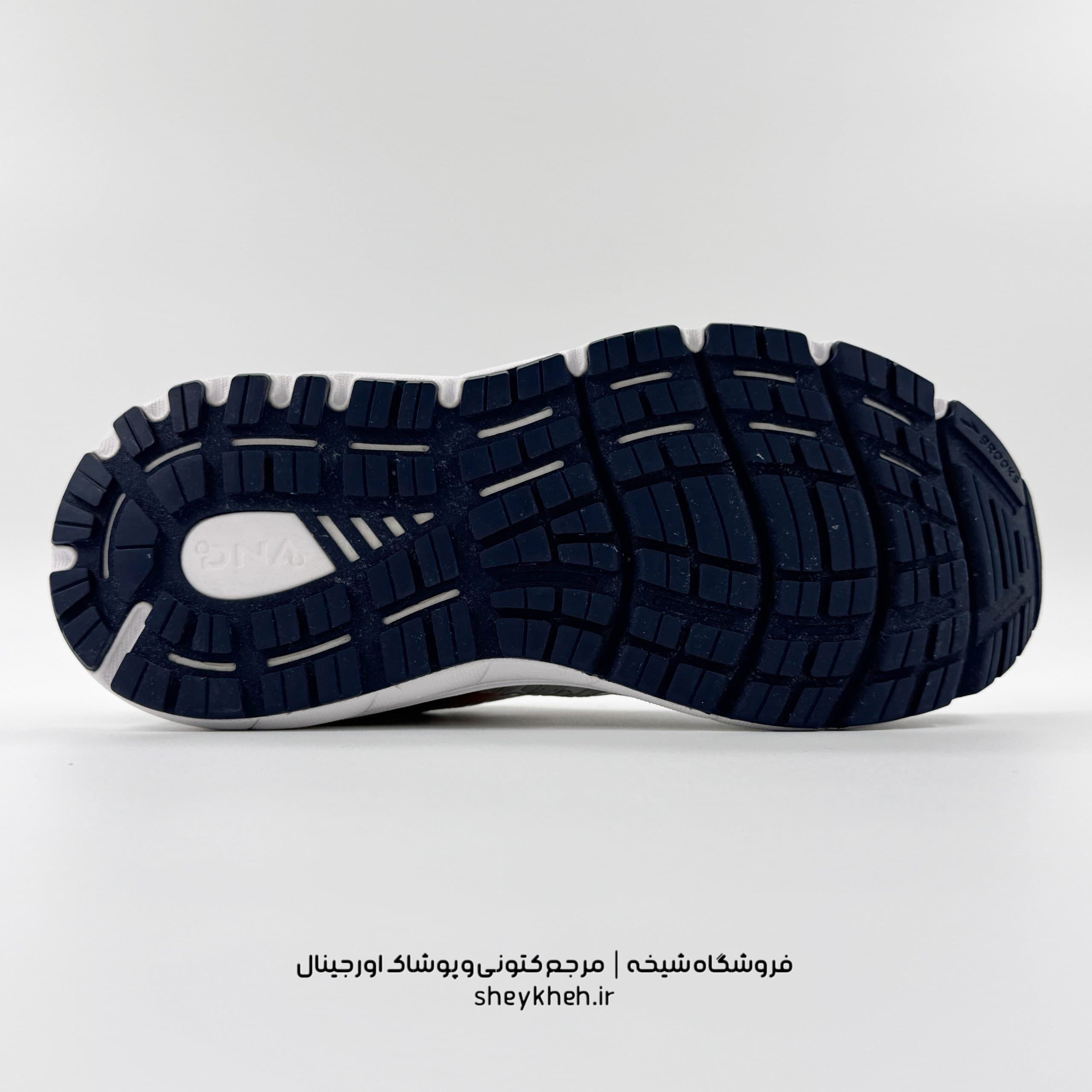 بروکس آدیکشن جی تی اس BROOKS ADDICTION GTS 15 EXTRA WIDE (2E) مدل 1203522E054 — تصویر ۵