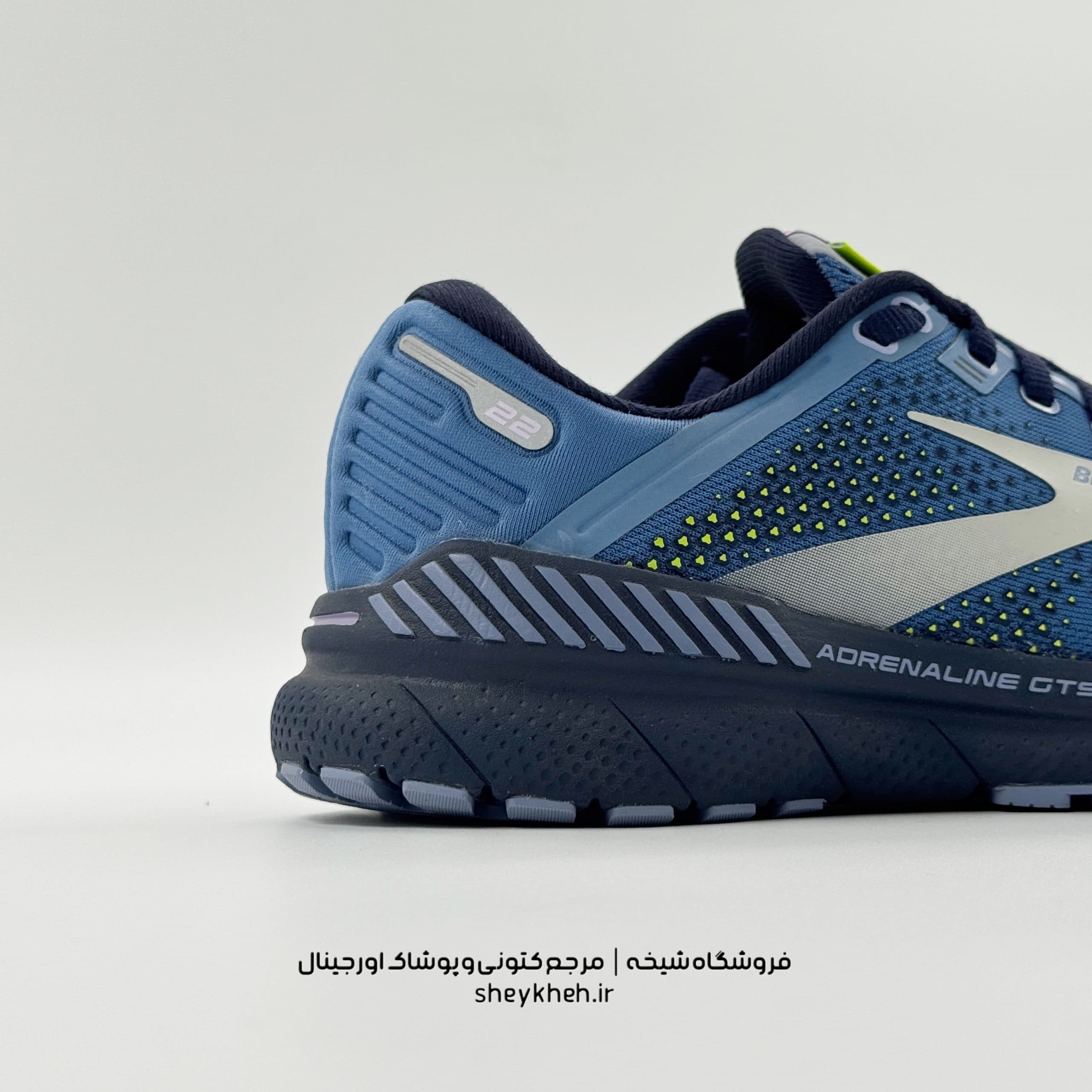 بروکس آدرنالین جی تی اس BROOKS ADRENALINE GTS 22 مدل 1203531B467 — تصویر ۴