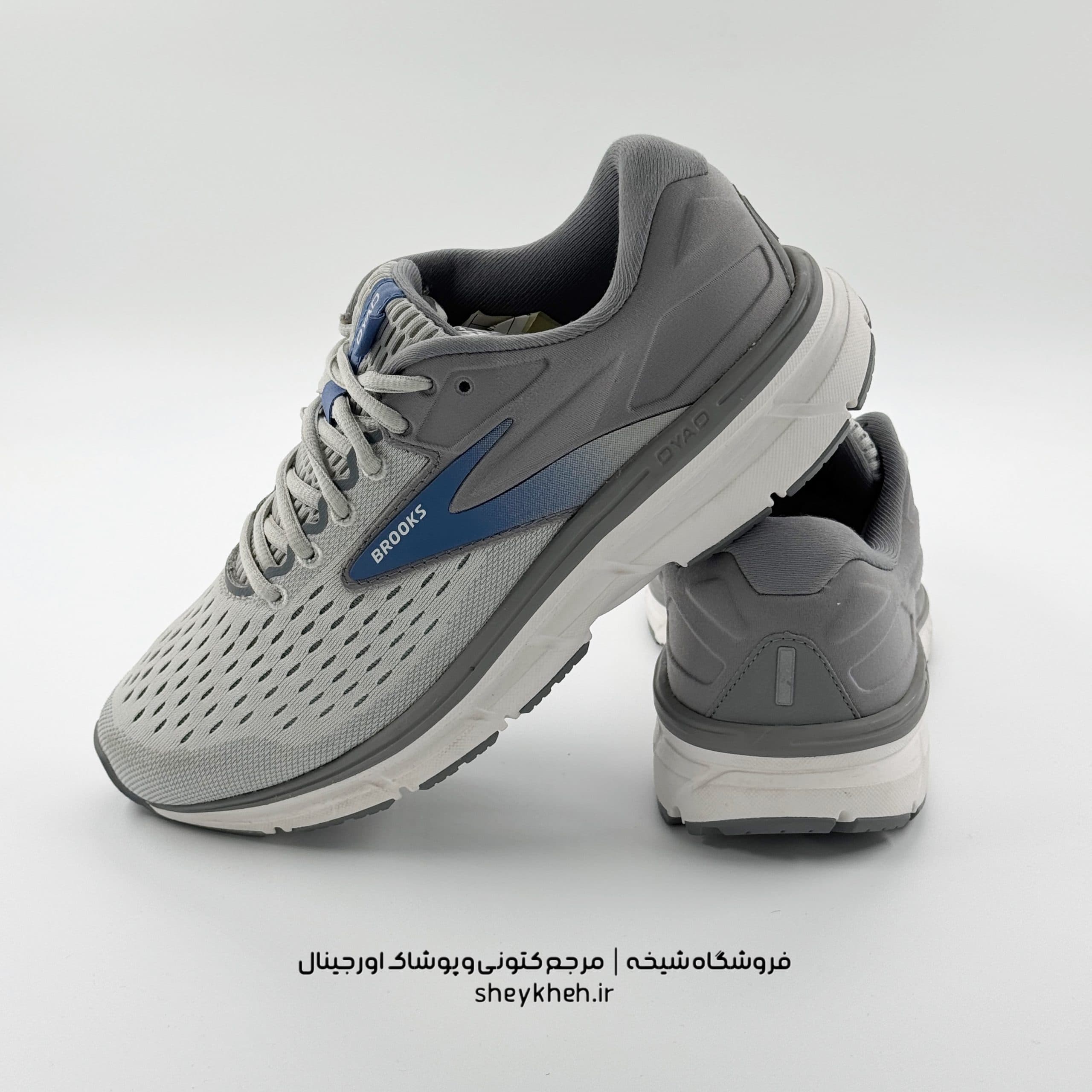 بروکس دیاد BROOKS DYAD 11 مدل 1203121B065 — تصویر ۲