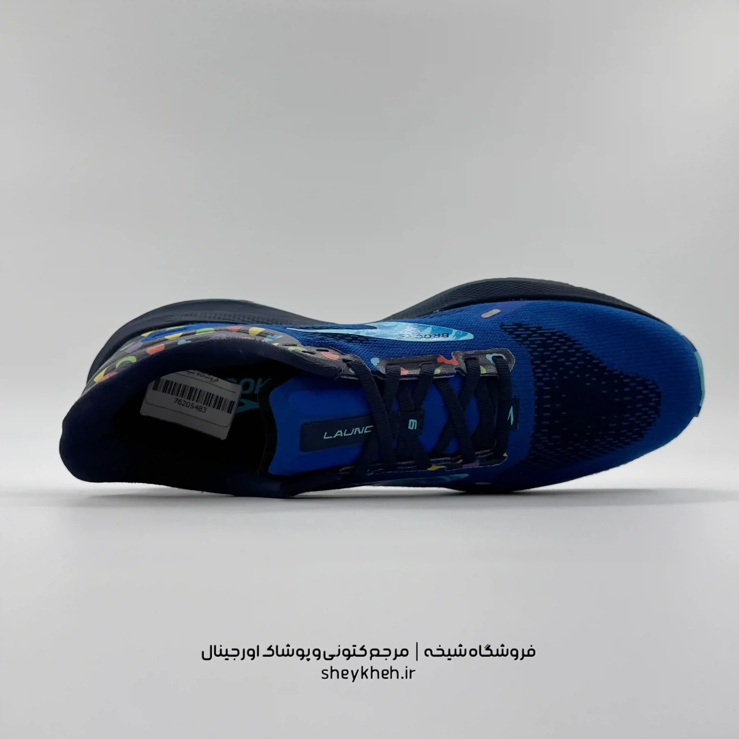 بروکس لانچ BROOKS LAUNCH 9 مدل 1103861D462 — تصویر ۷