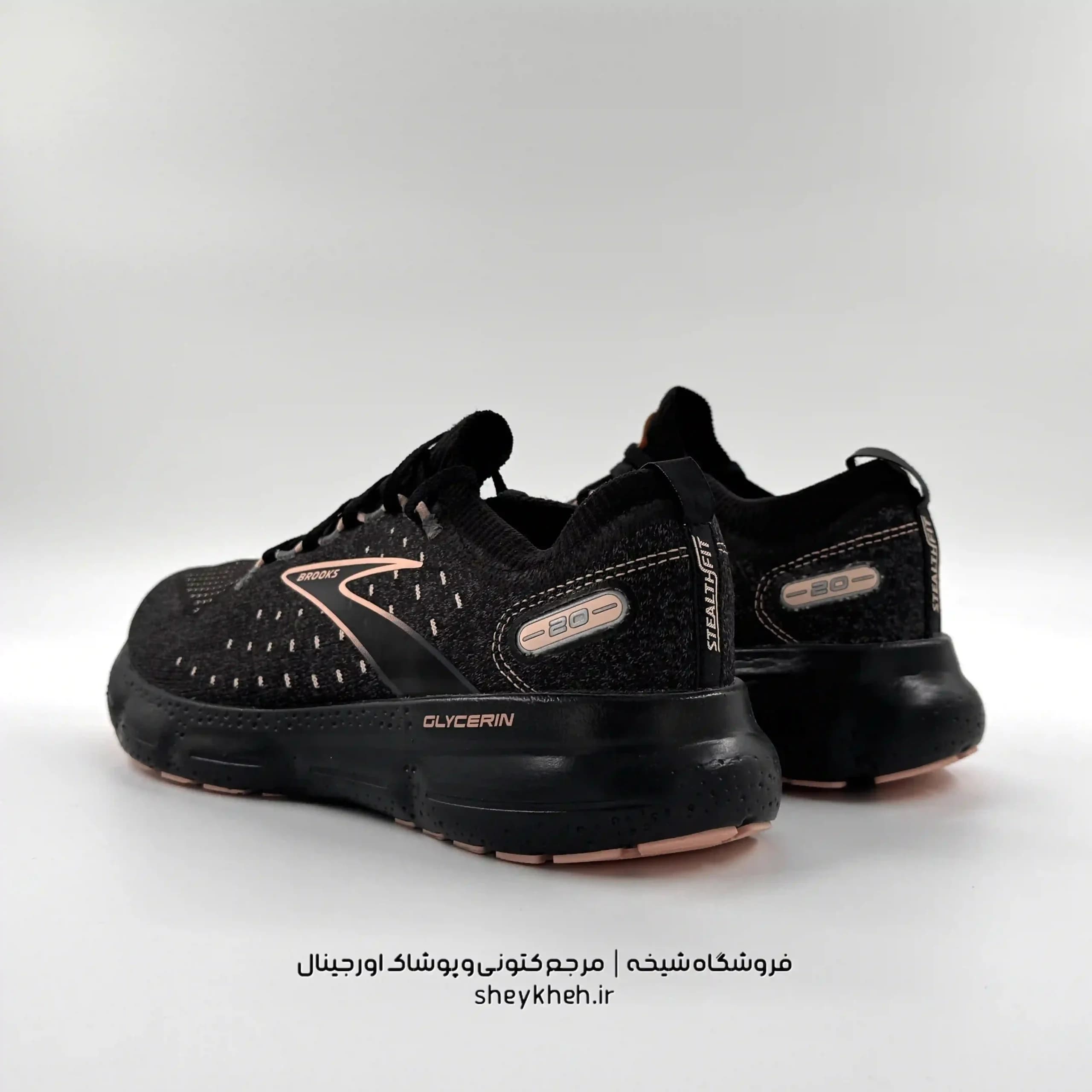 بروکس گلیسرین BROOKS GLYCERIN 20 مدل 1203721B026 — تصویر ۳
