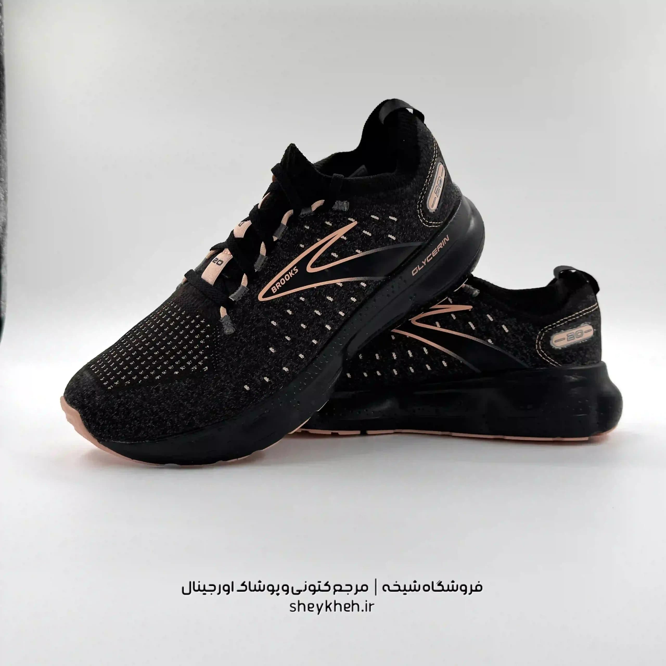 بروکس گلیسرین BROOKS GLYCERIN 20 مدل 1203721B026 — تصویر ۲
