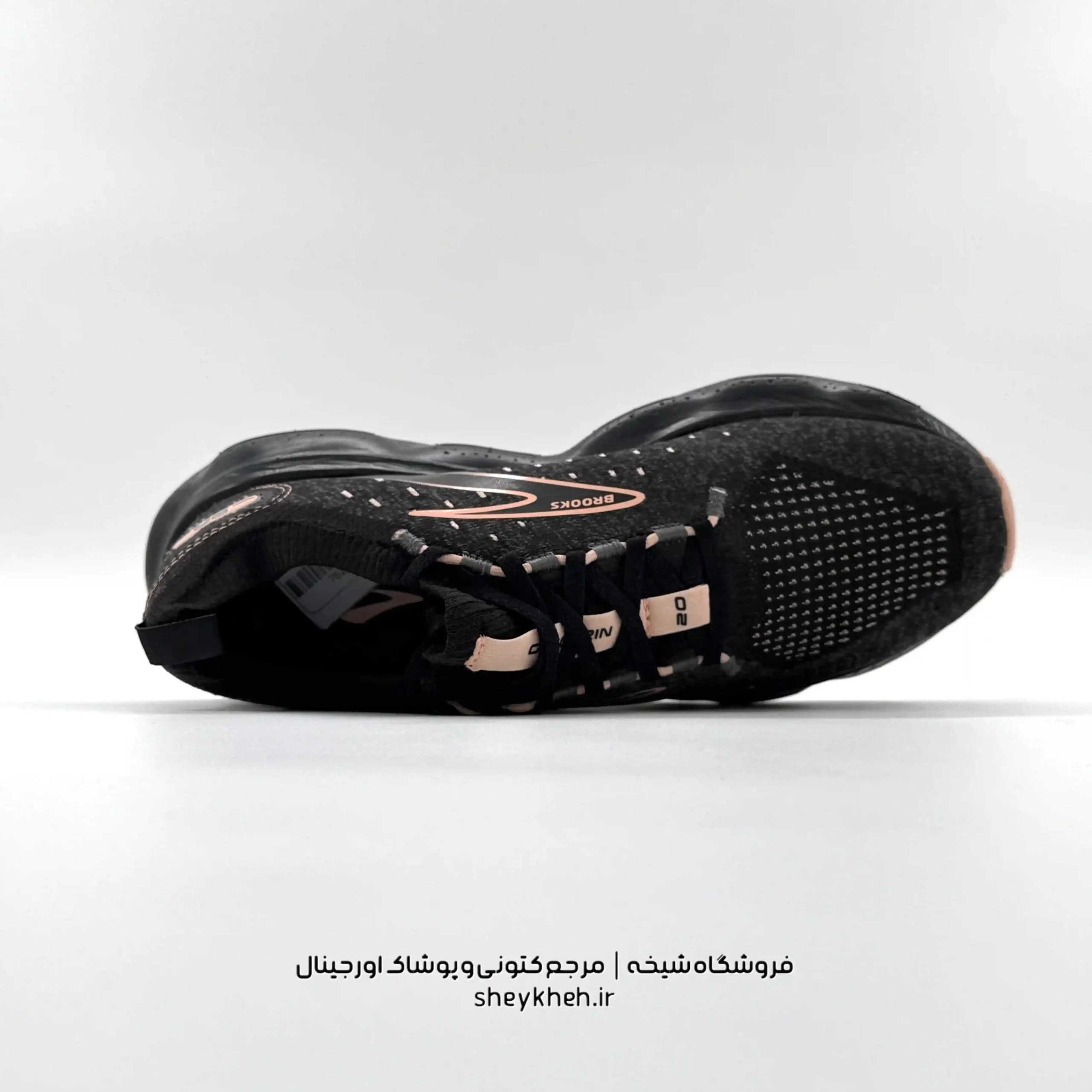 بروکس گلیسرین BROOKS GLYCERIN 20 مدل 1203721B026 — تصویر ۸