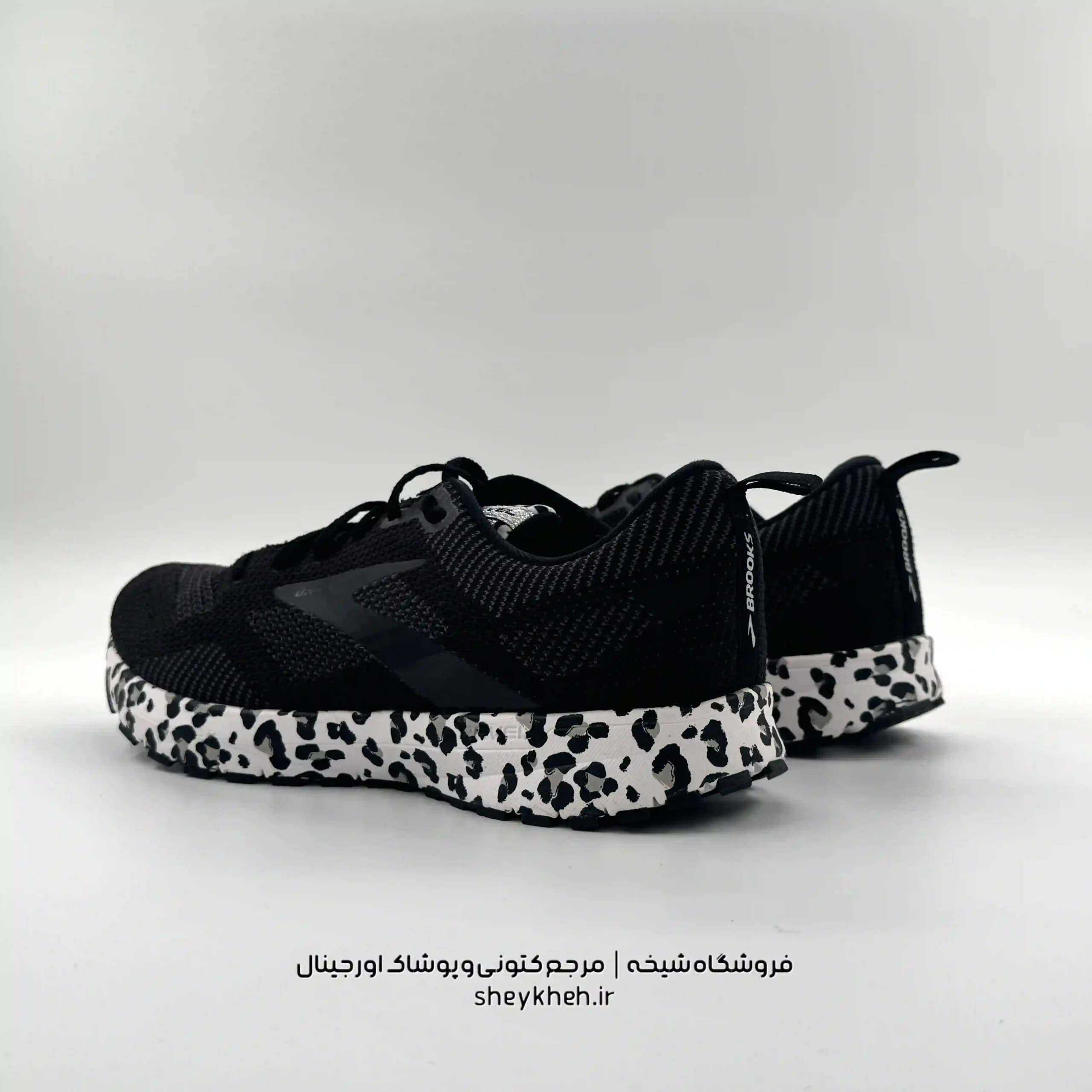 بروکس ریول BROOKS REVEL 5 مدل 1203611B095 — تصویر ۳