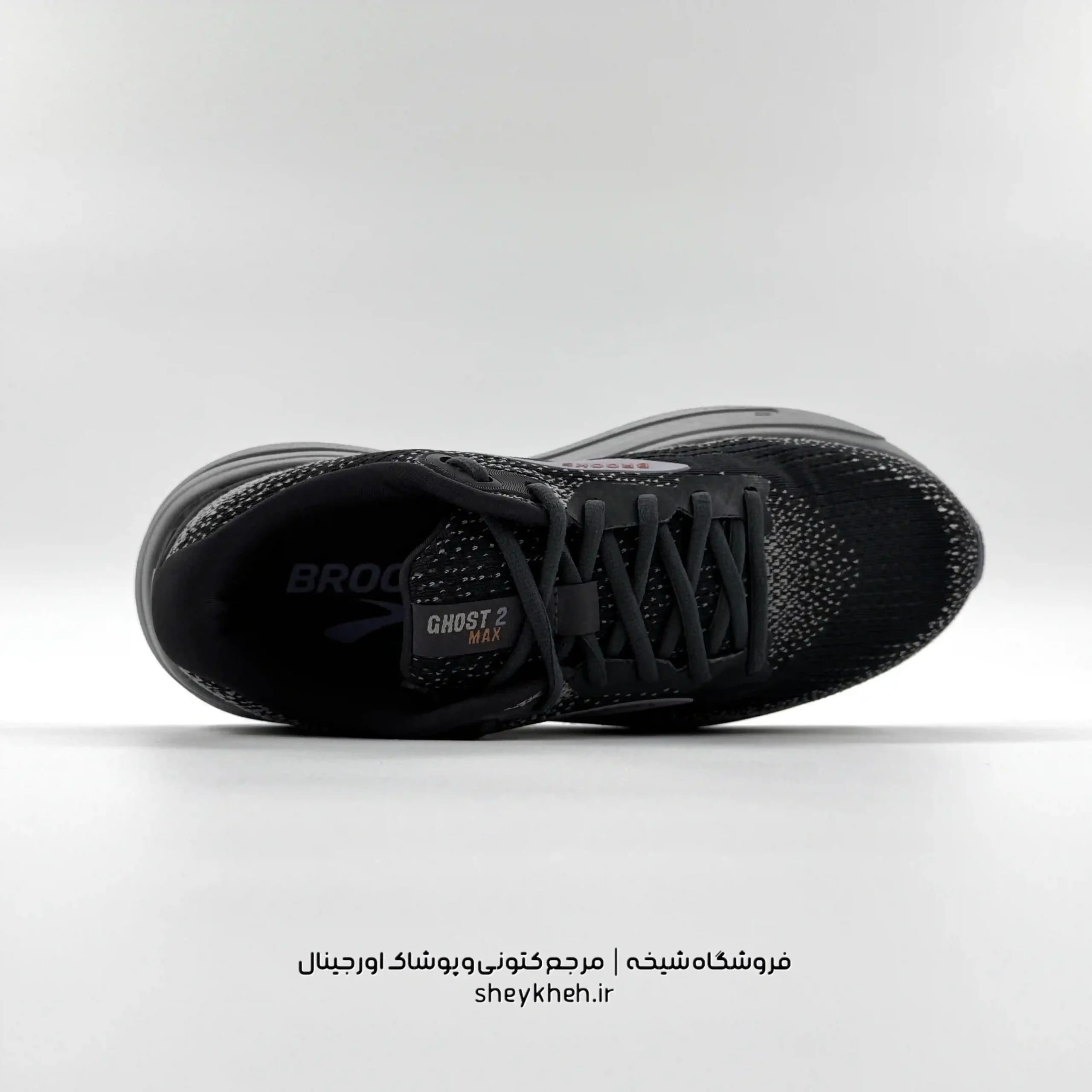 بروکس گاست مکس BROOKS GHOST MAX 2 مدل 1204201D005 — تصویر ۸