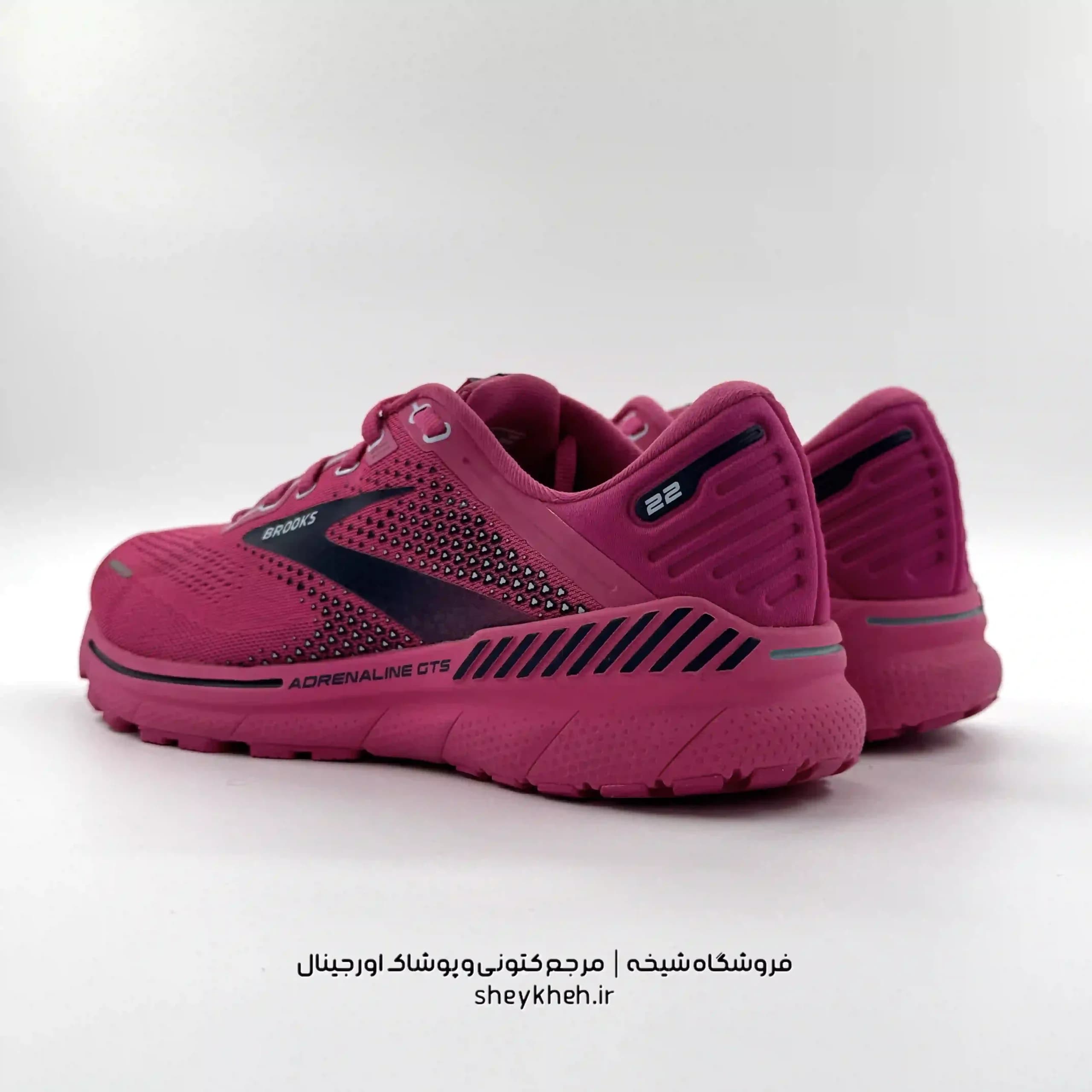 بروکس آدرنالین جی تی اس BROOKS ADRENALINE GTS 22 مدل 1203531B684 — تصویر ۱۱