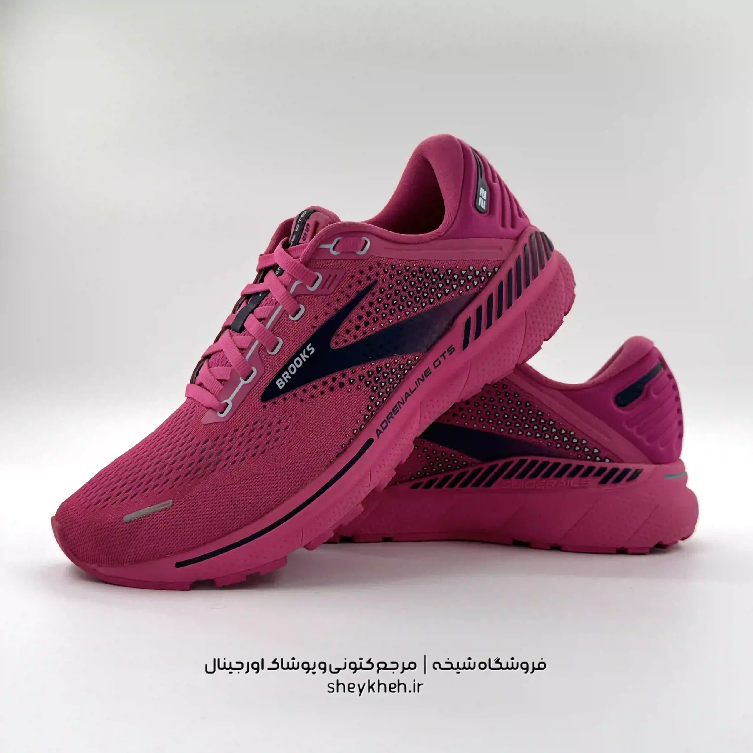 بروکس آدرنالین جی تی اس BROOKS ADRENALINE GTS 22 مدل 1203531B684 — تصویر ۱۰