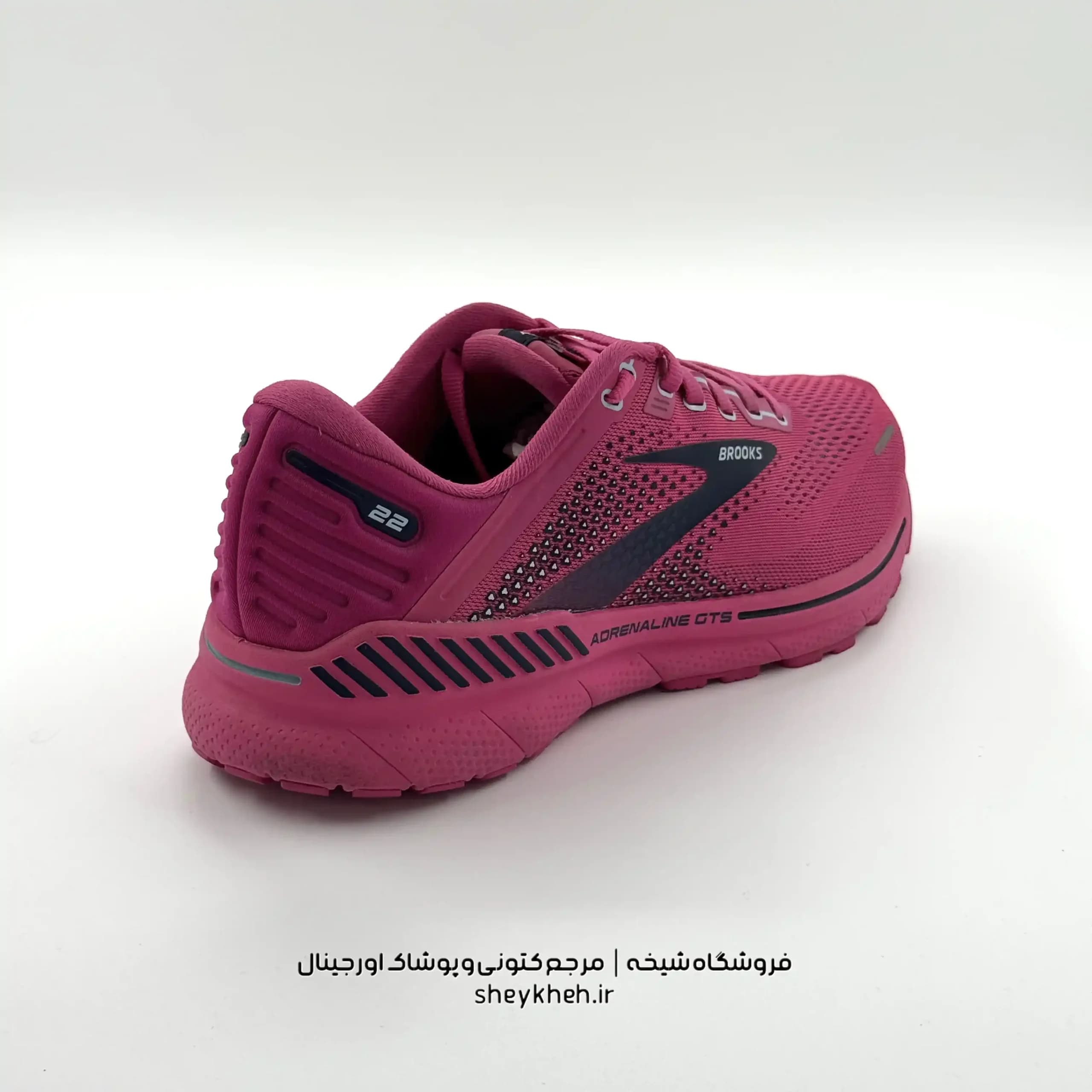بروکس آدرنالین جی تی اس BROOKS ADRENALINE GTS 22 مدل 1203531B684 — تصویر ۵