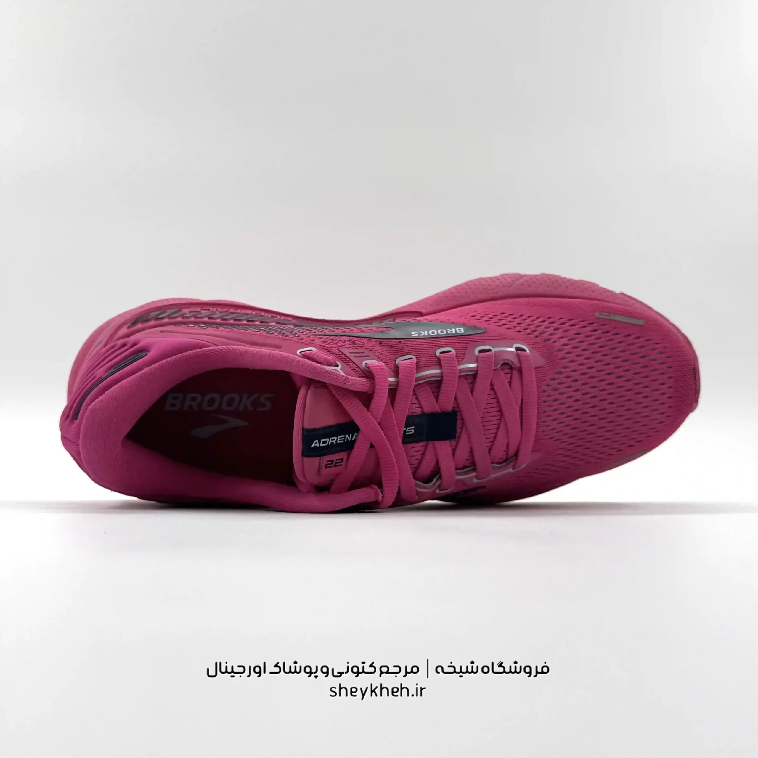 بروکس آدرنالین جی تی اس BROOKS ADRENALINE GTS 22 مدل 1203531B684 — تصویر ۸