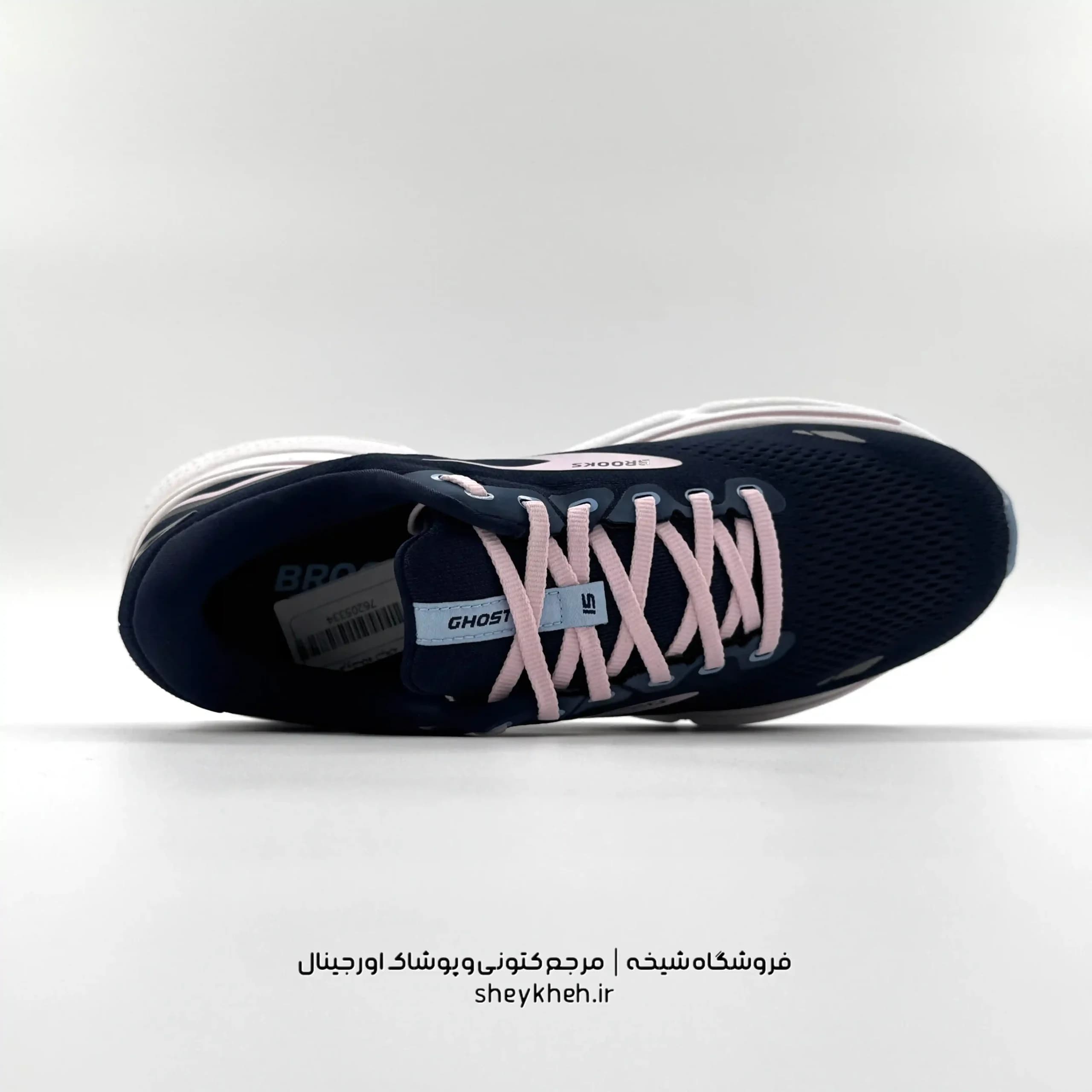 بروکس گاست BROOKS GHOST 15 مدل 1203801B433 — تصویر ۸