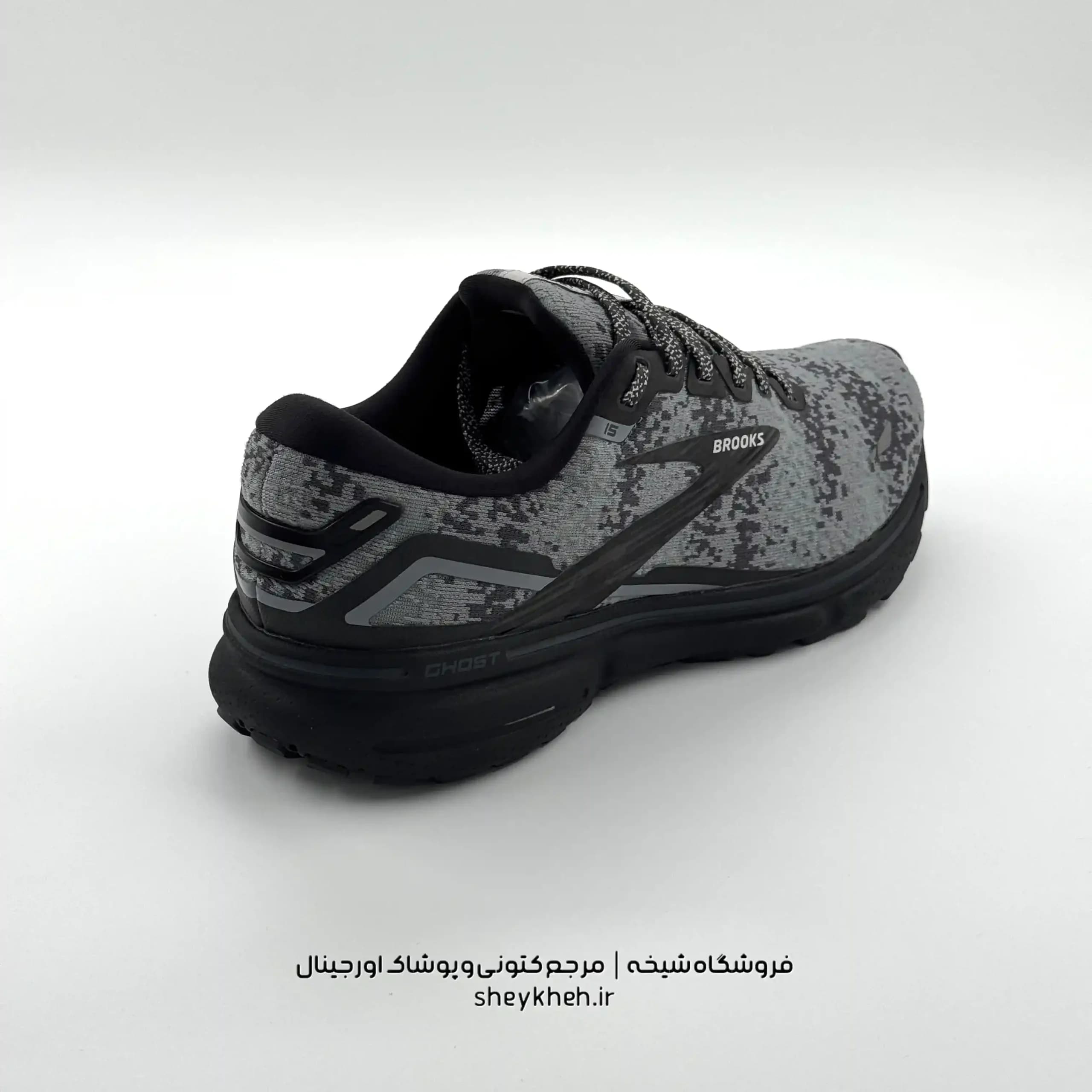 بروکس گاست BROOKS GHOST 15 مدل 1103931D054 — تصویر ۵