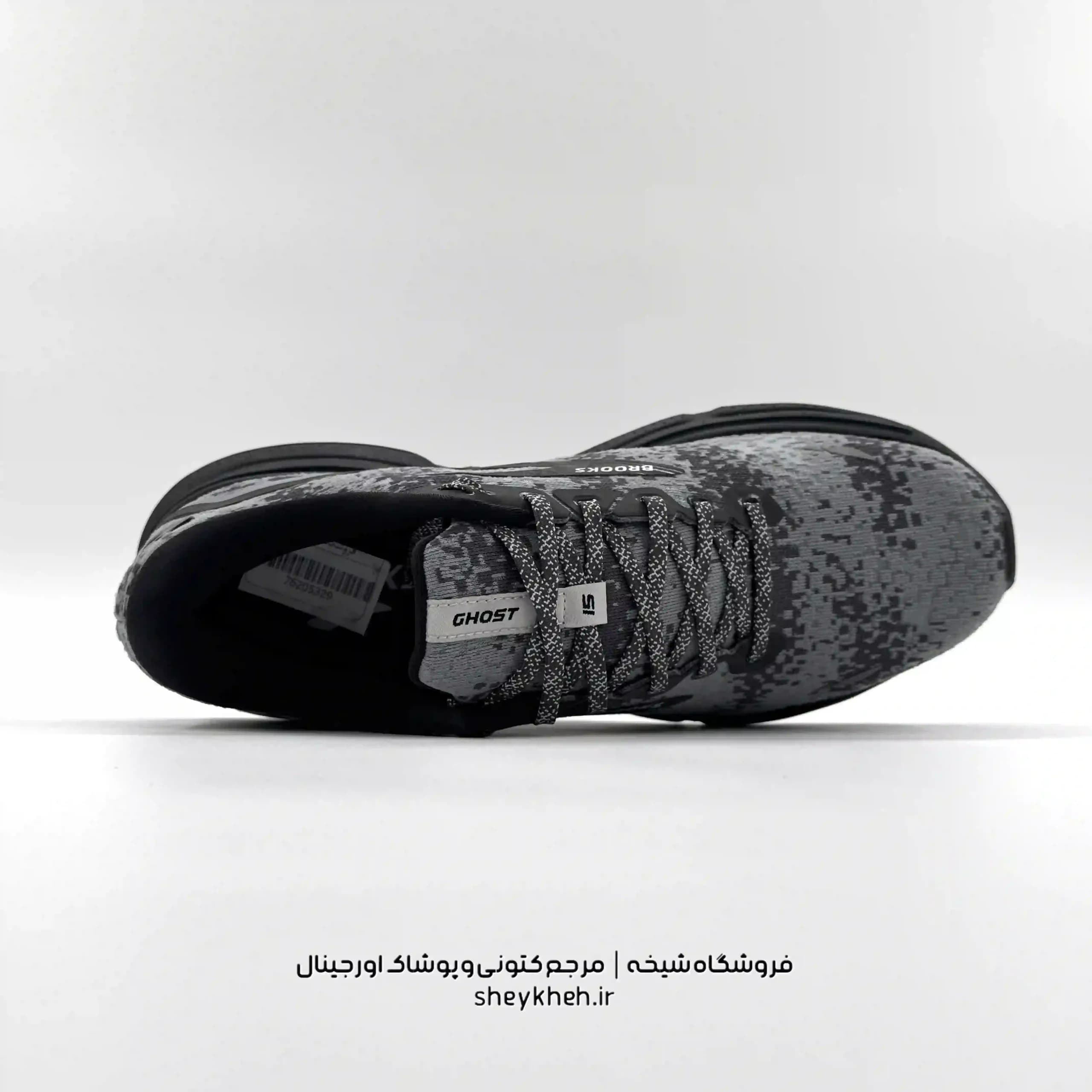 بروکس گاست BROOKS GHOST 15 مدل 1103931D054 — تصویر ۸