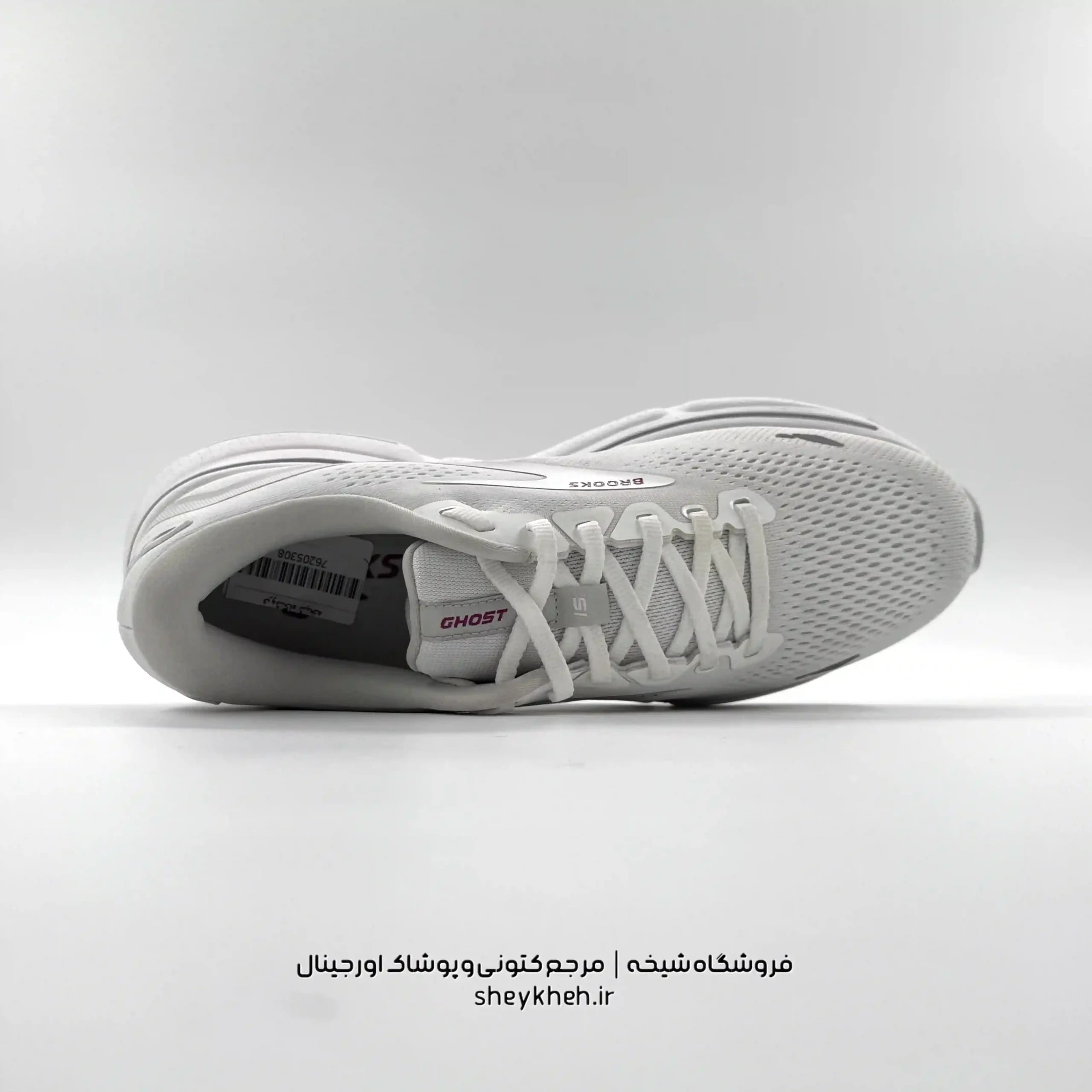 بروکس گاست BROOKS GHOST 15 مدل 1203801B195 — تصویر ۸