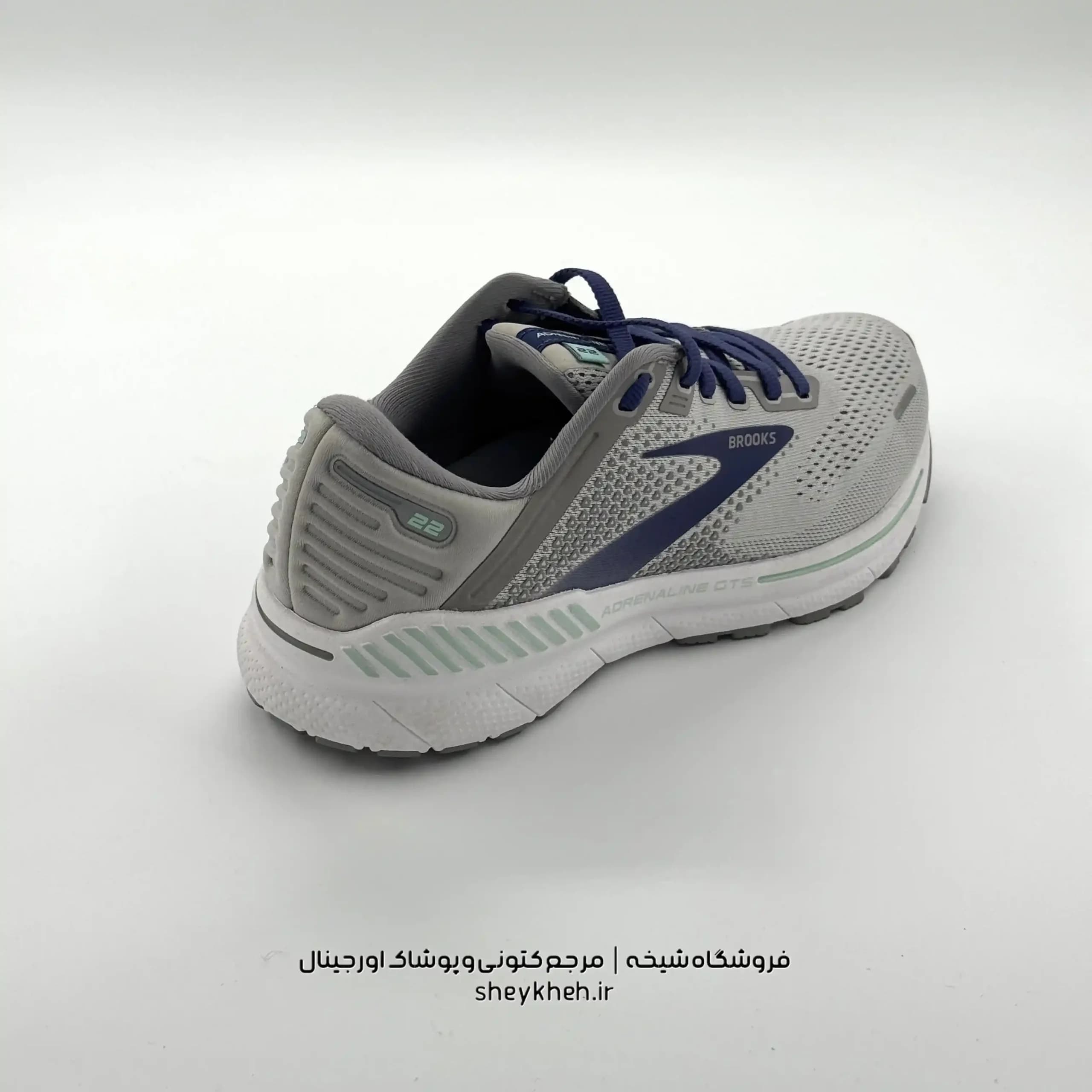 بروکس آدرنالین جی تی اس BROOKS ADRENALINE GTS 22 WIDE (D) مدل 1203531D045 — تصویر ۵