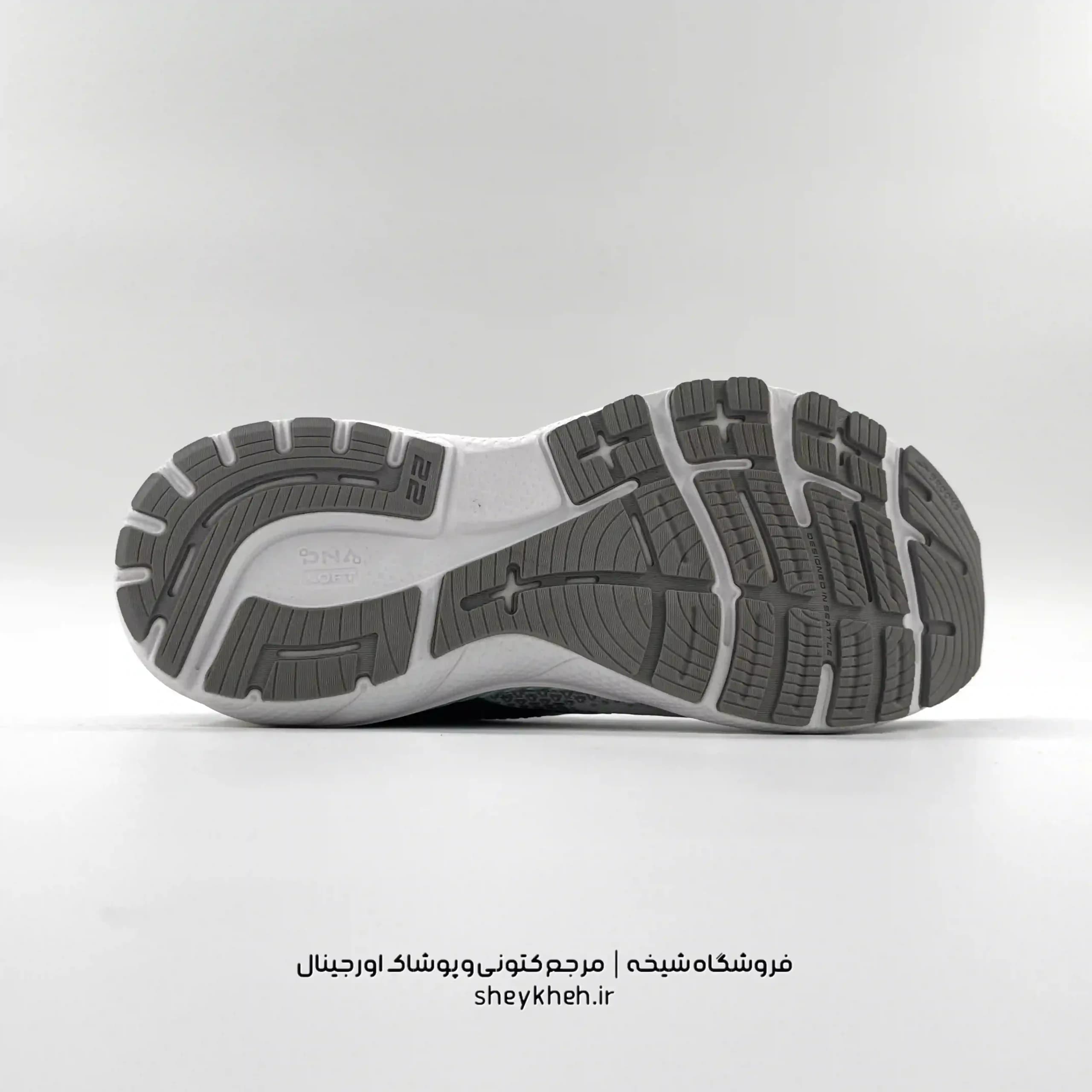 بروکس آدرنالین جی تی اس BROOKS ADRENALINE GTS 22 WIDE (D) مدل 1203531D045 — تصویر ۶