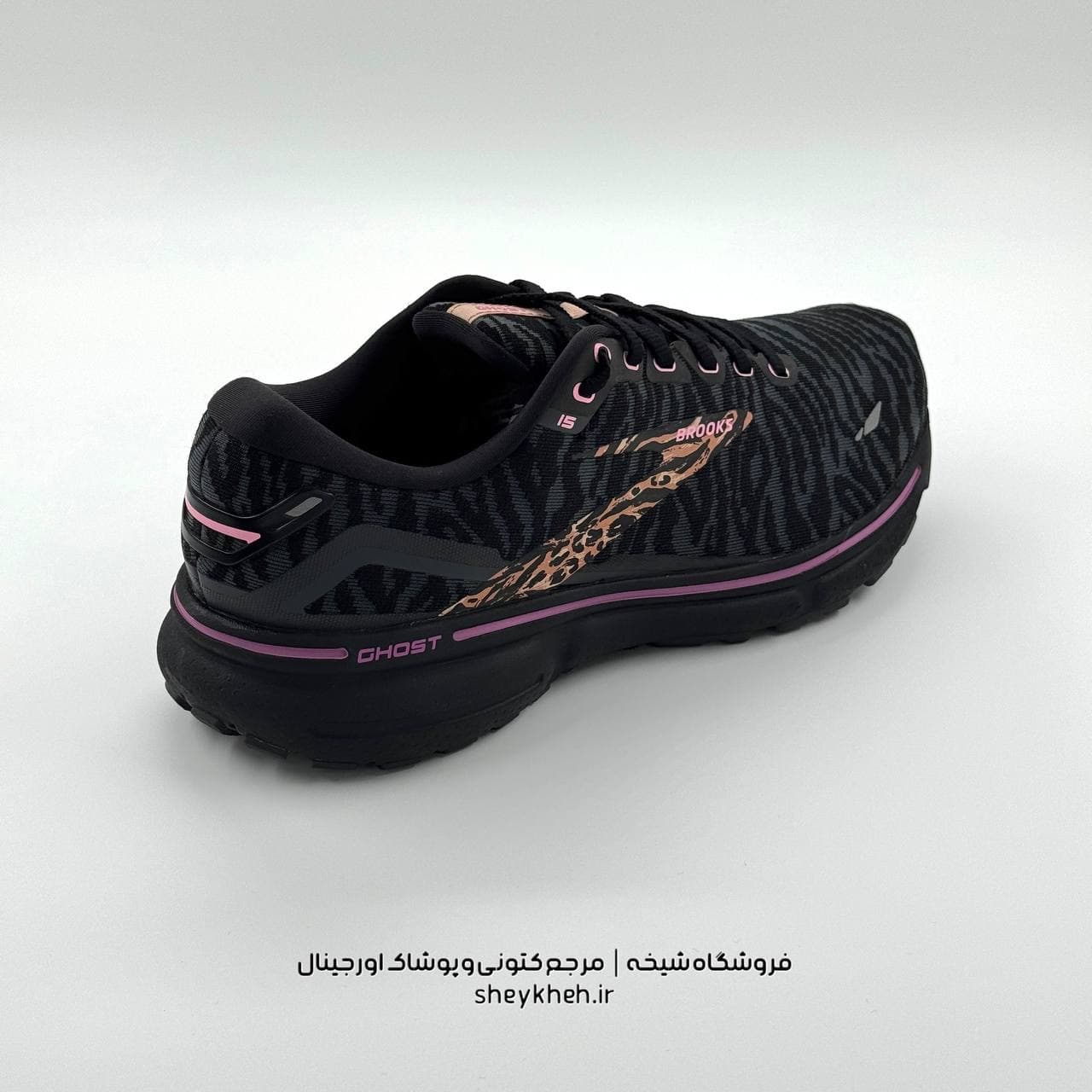 بروکس گاست BROOKS GHOST 15 مدل 1203801B086 — تصویر ۵