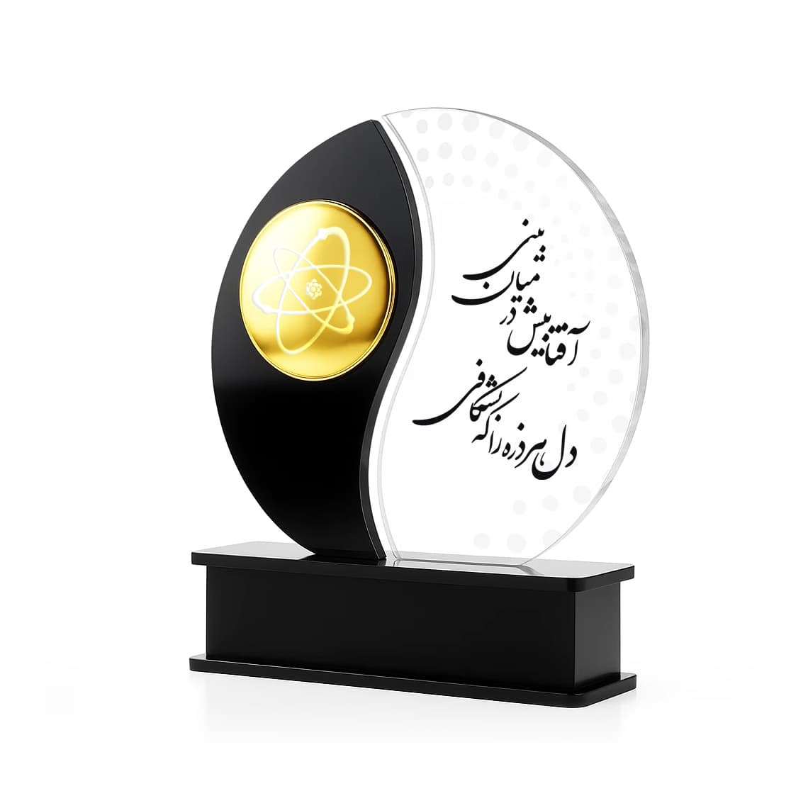 تندیس پارس — تصویر ۳