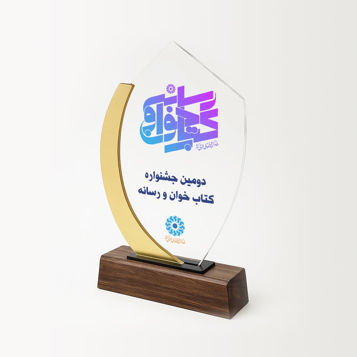تندیس نوا — تصویر ۷