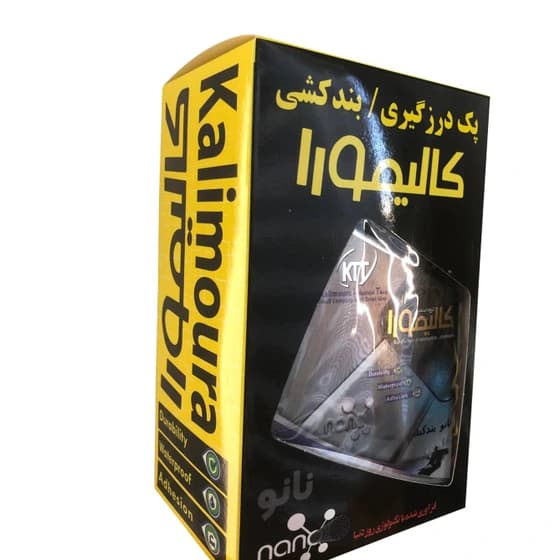 پک کامل عایق نانو بندکشی کالیمورا ۲ کیلویی ؛ آب‌ بندی بند کاشی و سرامیک بدون تخریب