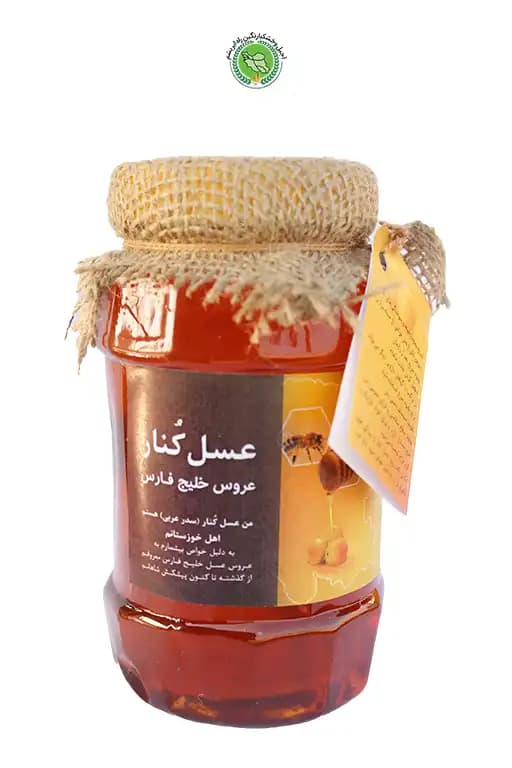 عسل کنار خوزستان — تصویر ۳