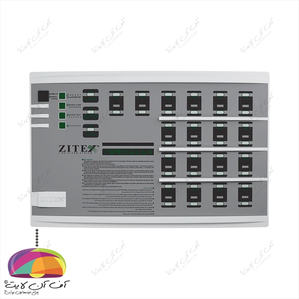 کنترل پانل اعلام حریق کانونشنال 18 زون ZITEX مدل ZX-1800-N — تصویر ۴